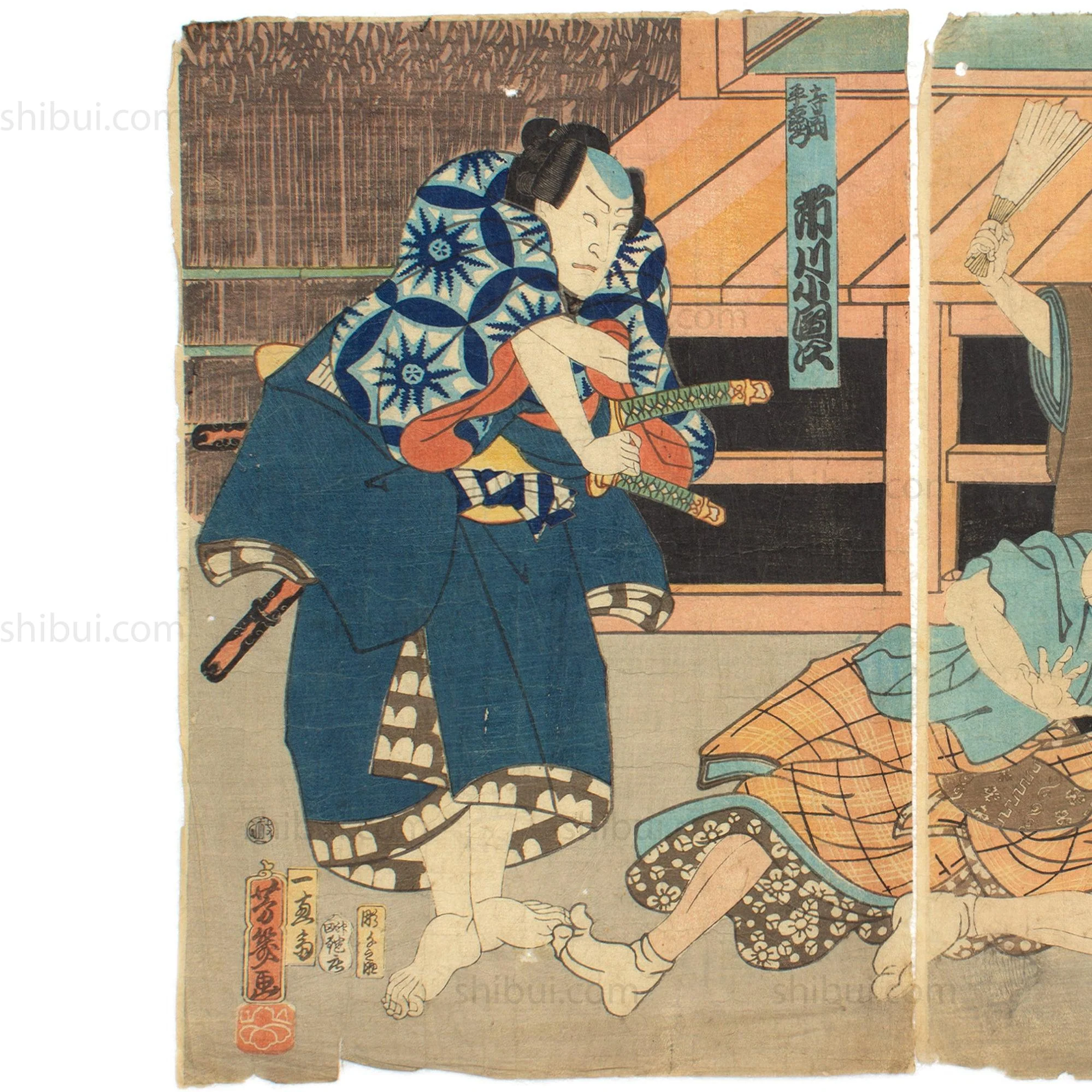 Kabuki Scene Diptych | Antique Japanese Wood Block Print - Image 2