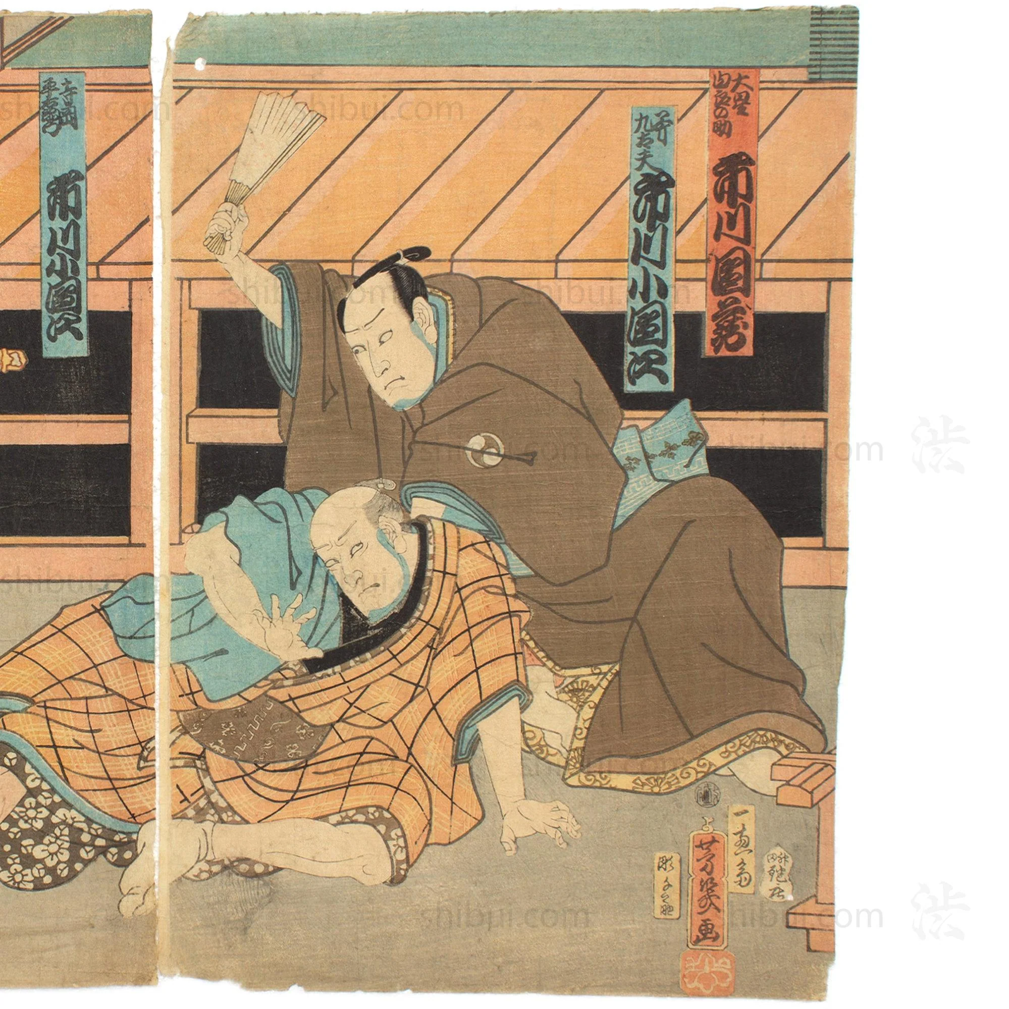 Kabuki Scene Diptych | Antique Japanese Wood Block Print - Image 3