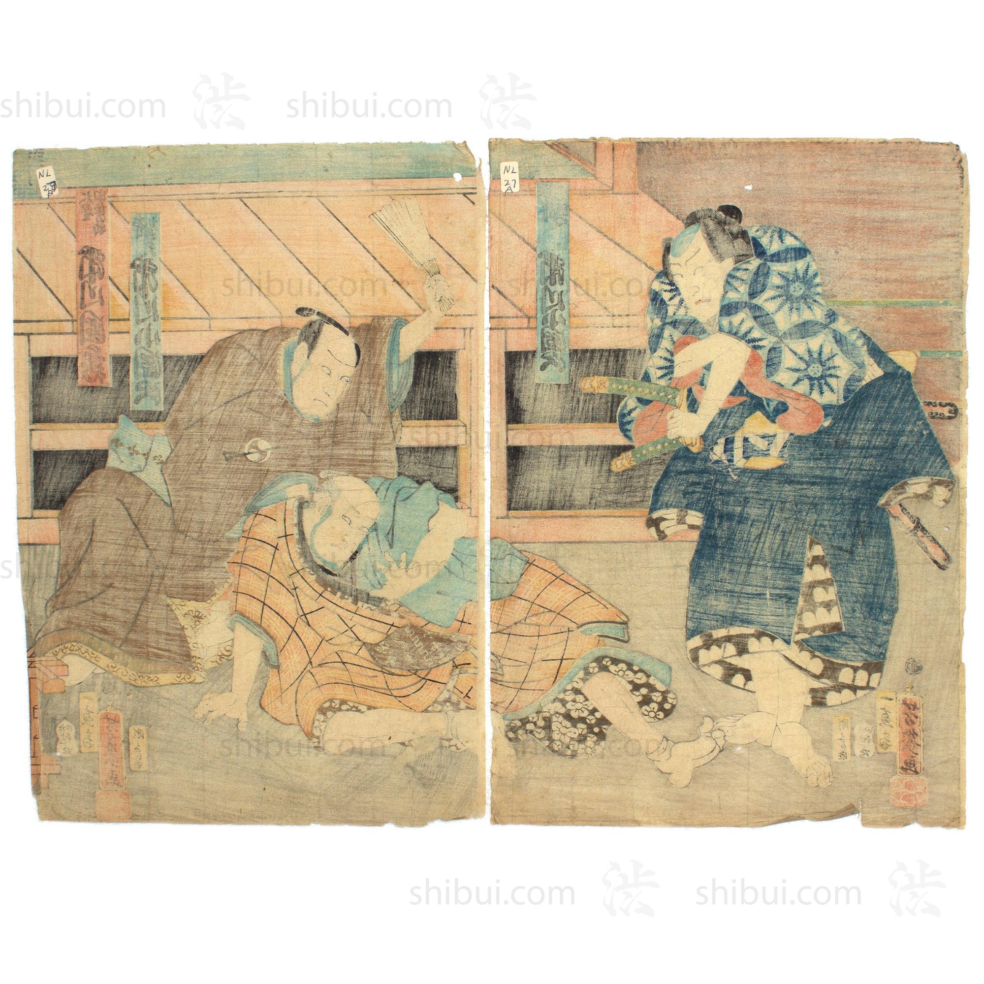 Kabuki Scene Diptych | Antique Japanese Wood Block Print - Image 4