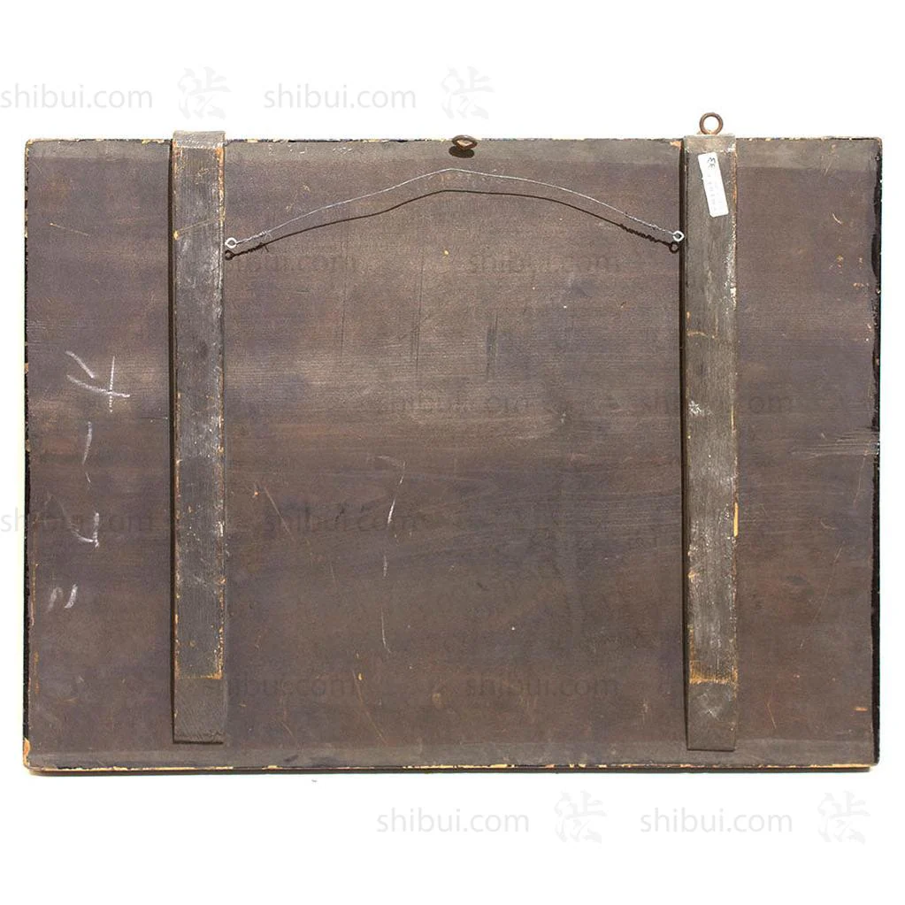 Kanban for Leather Drive Belts - Image 3
