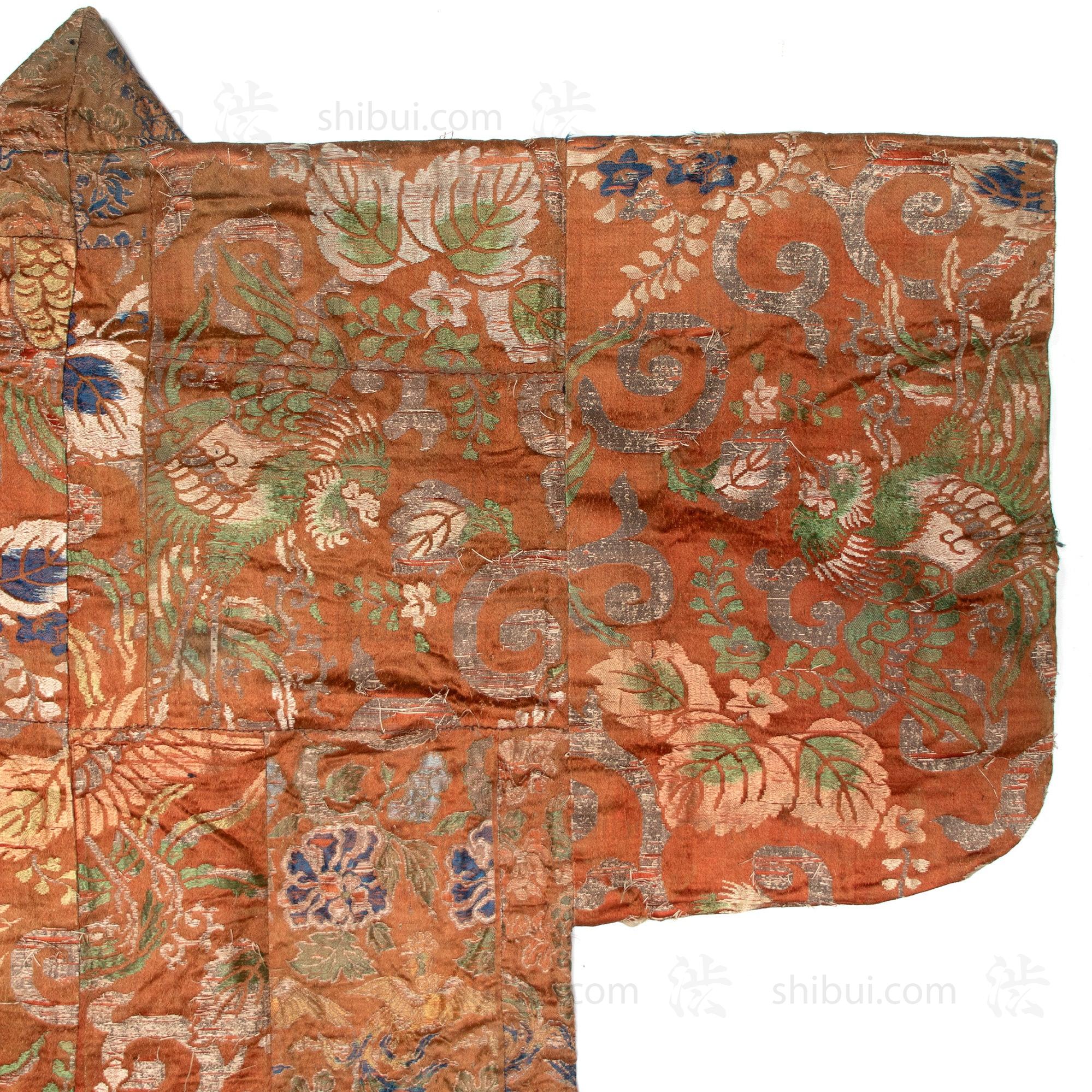 Karaori - Noh Theater Kimono - Image 15