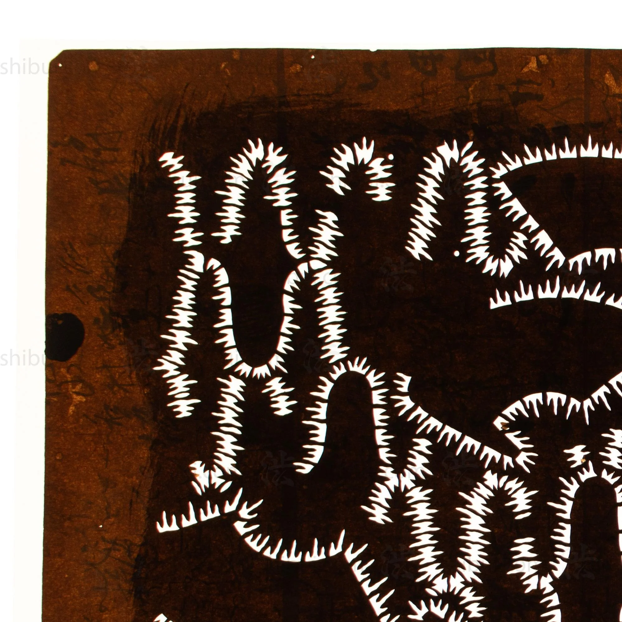 Shibori Fan Motif Katagami | Japanese Lacquered Paper Stencil - Image 3