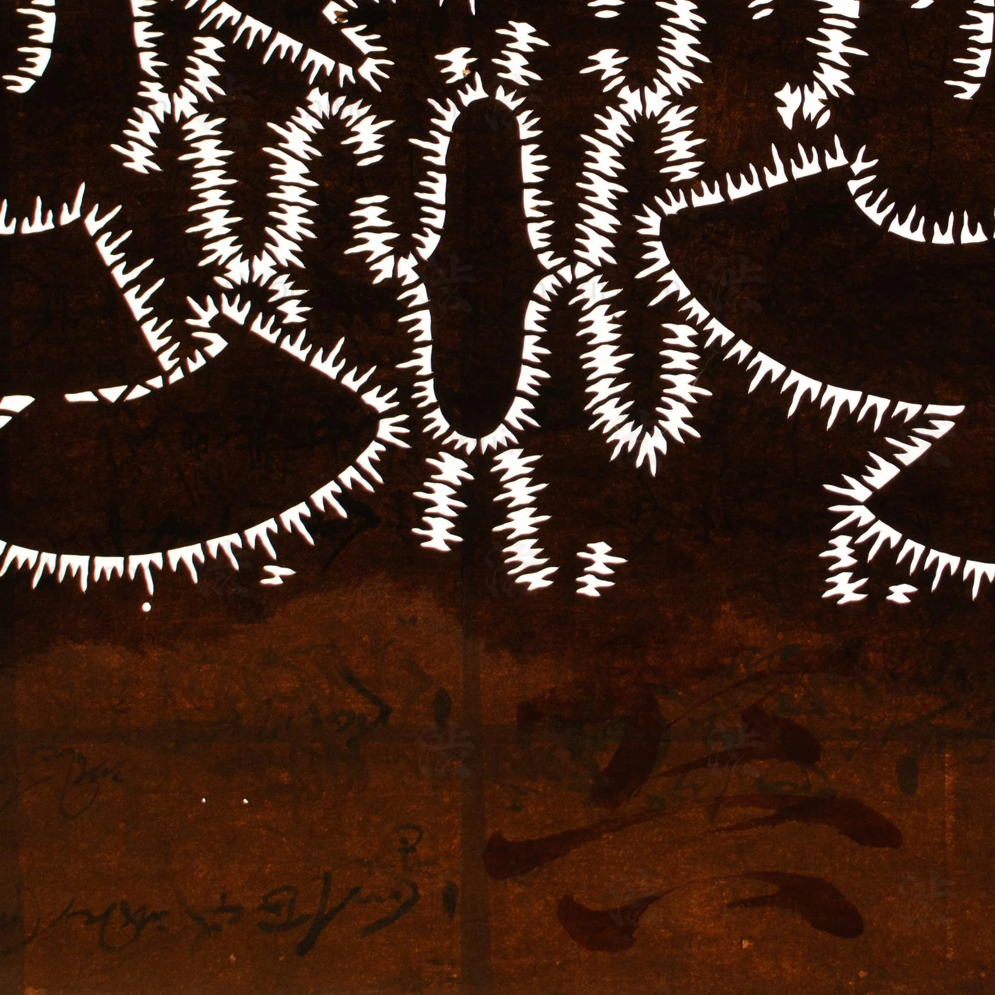 Shibori Fan Motif Katagami | Japanese Lacquered Paper Stencil - Image 4