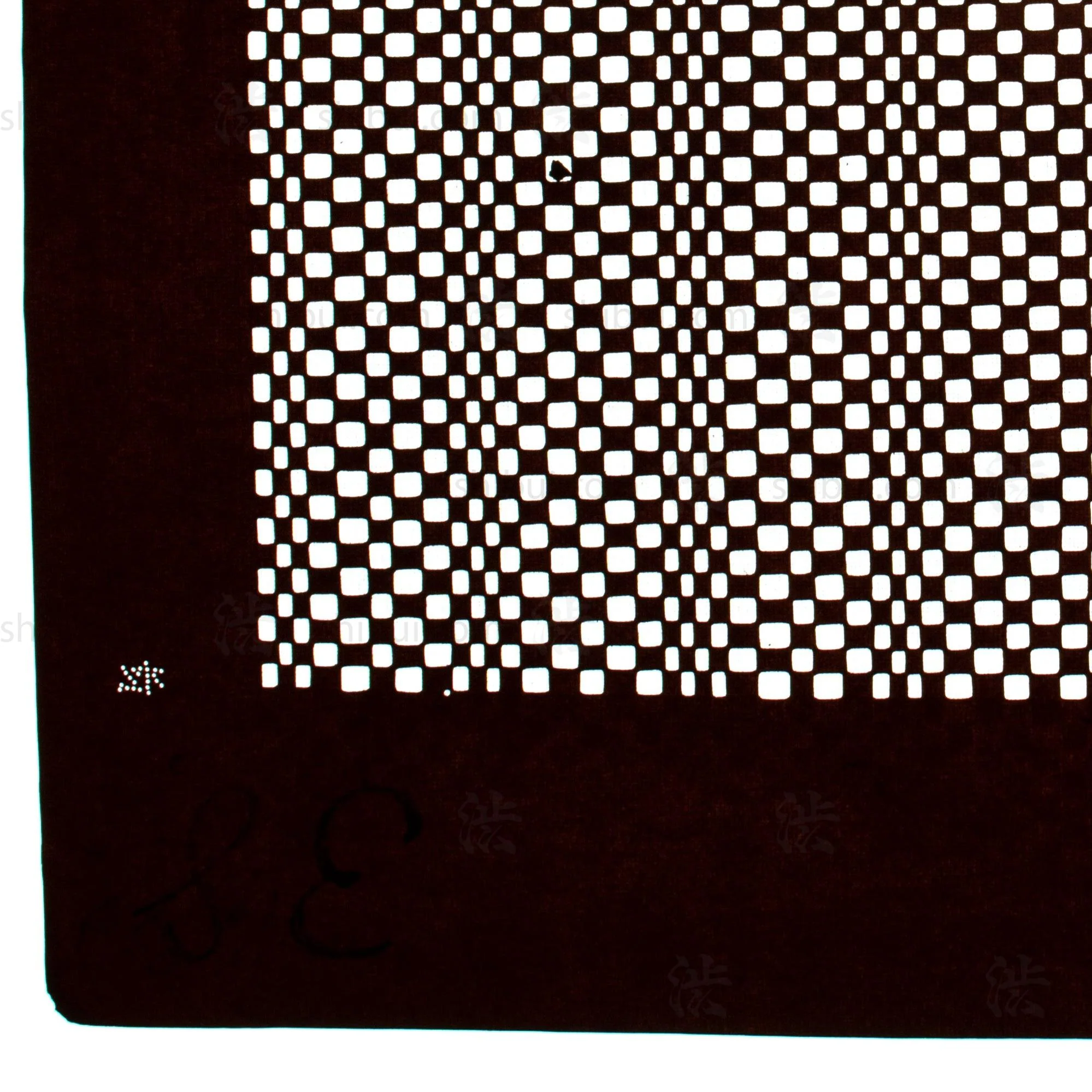 Katagami  Japanese Lacquered Paper Stencil - Image 2