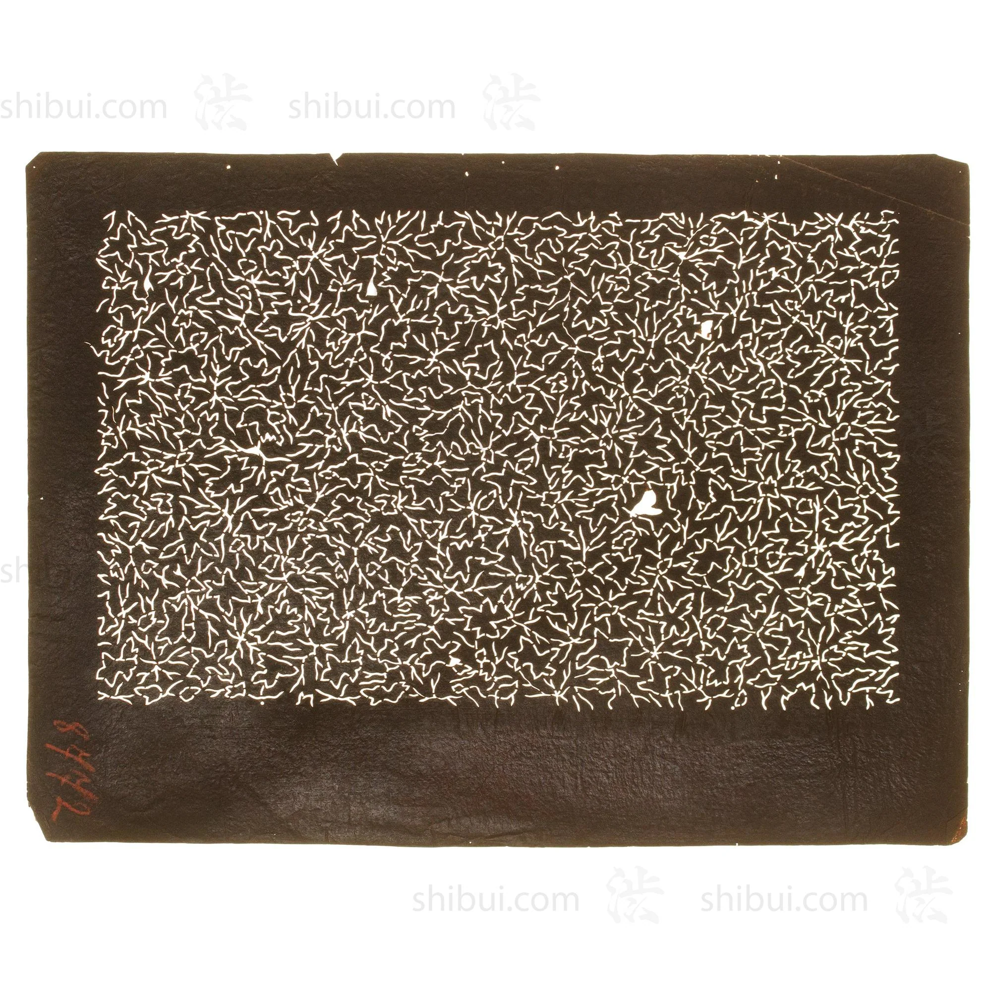Katagami | Japanese Lacquered Paper Stencil