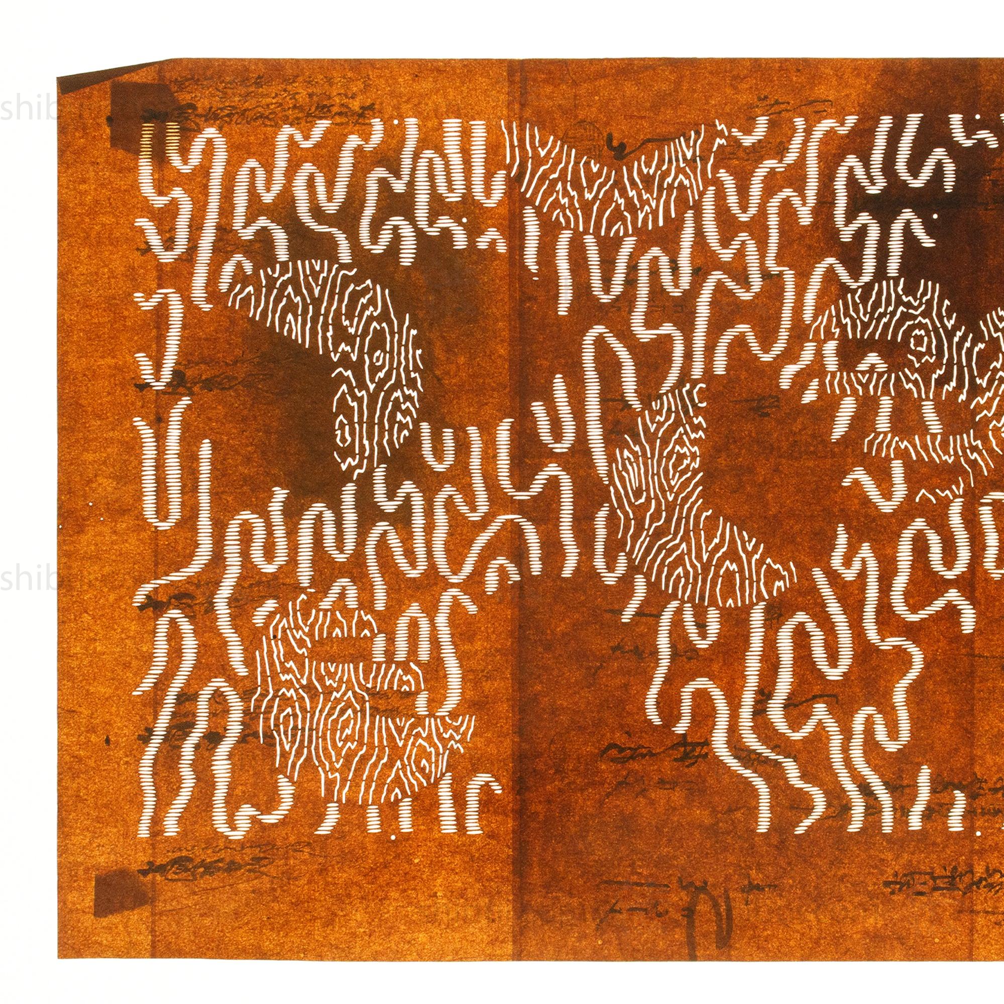 Katagami | Japanese Lacquered Paper Stencil - Image 3