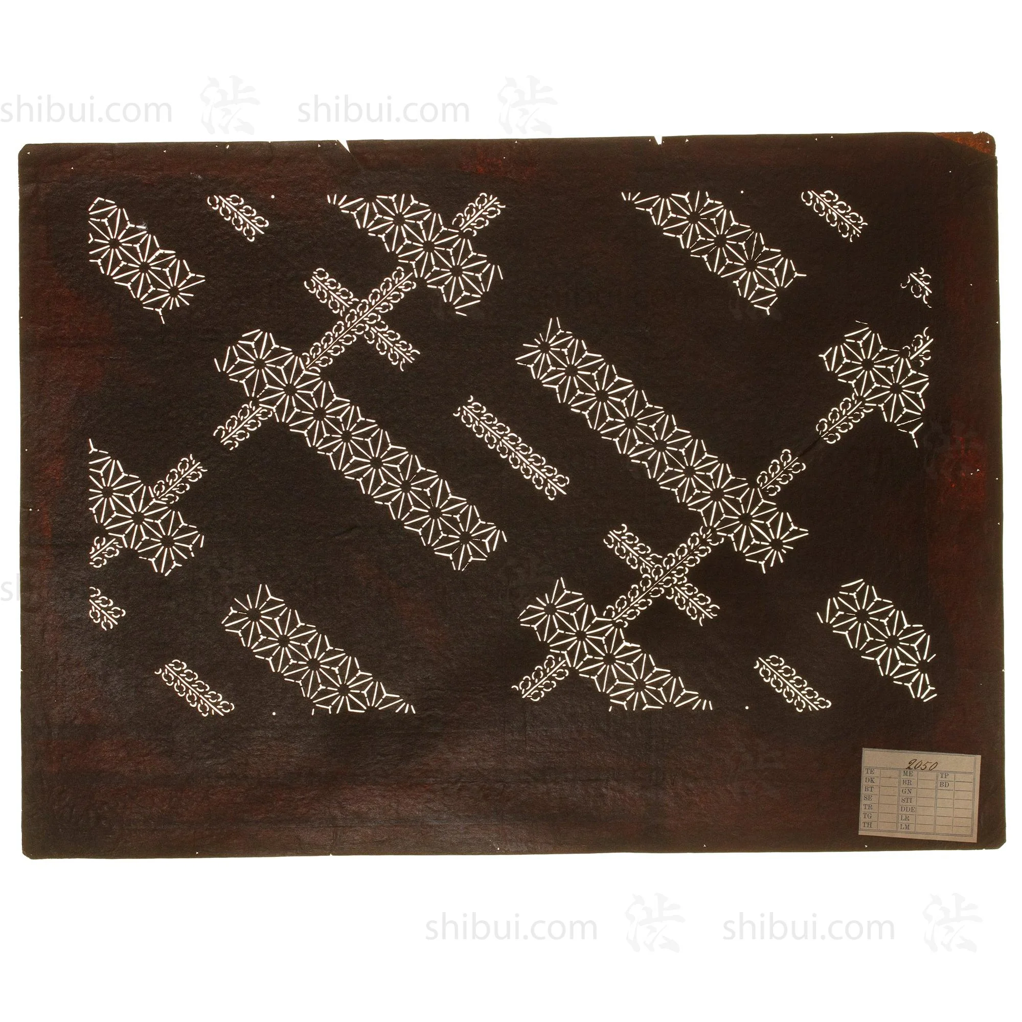 Katagami | Japanese Lacquered Paper Stencil - Image 2