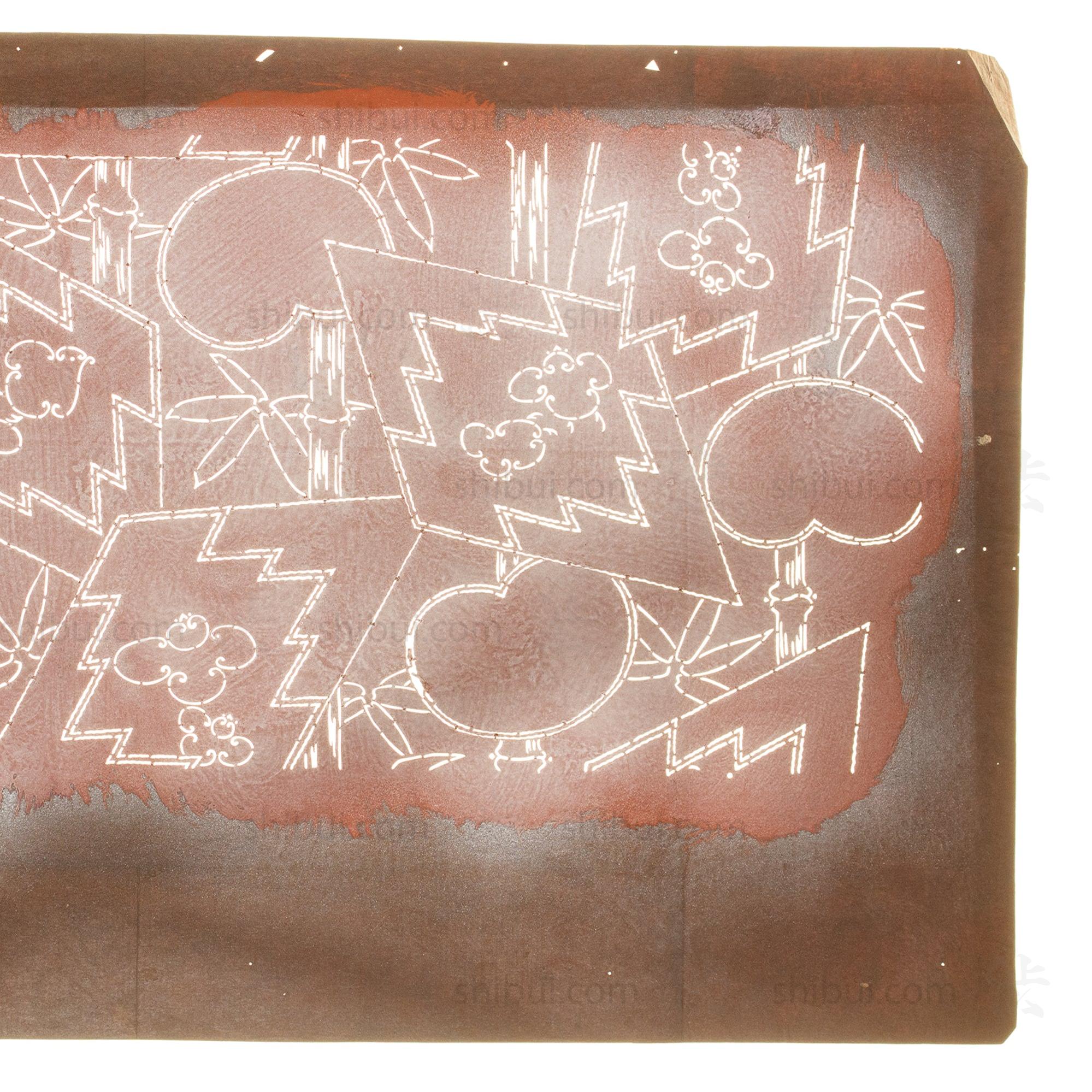 Katagami | Japanese Lacquered Paper Stencil - Image 4