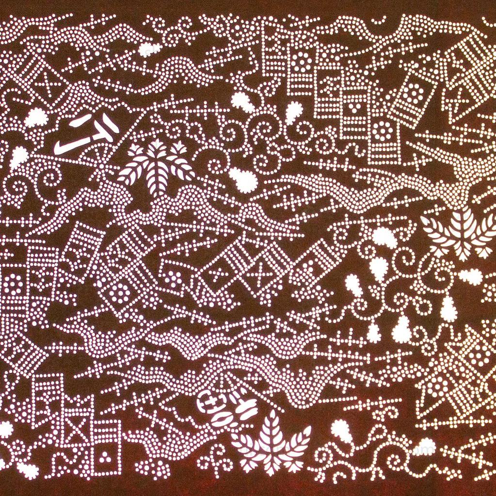 Katagami Japanese Lacquered Paper Stencil - Image 2