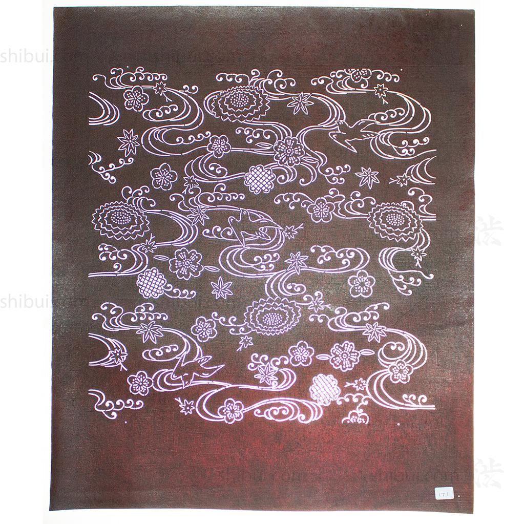 Katagami  Japanese Lacquered Paper Stencil - Image 2