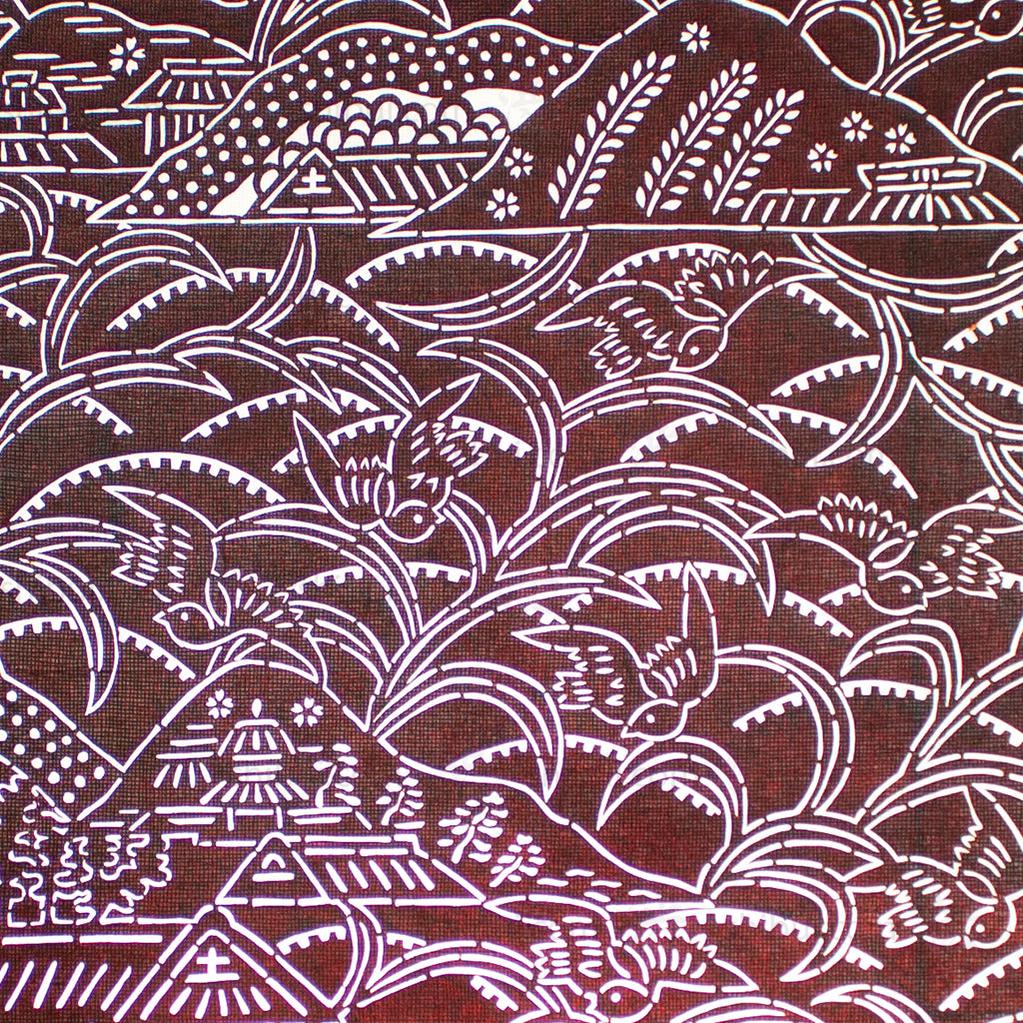 Katagami  Japanese Lacquered Paper Stencil - Image 2