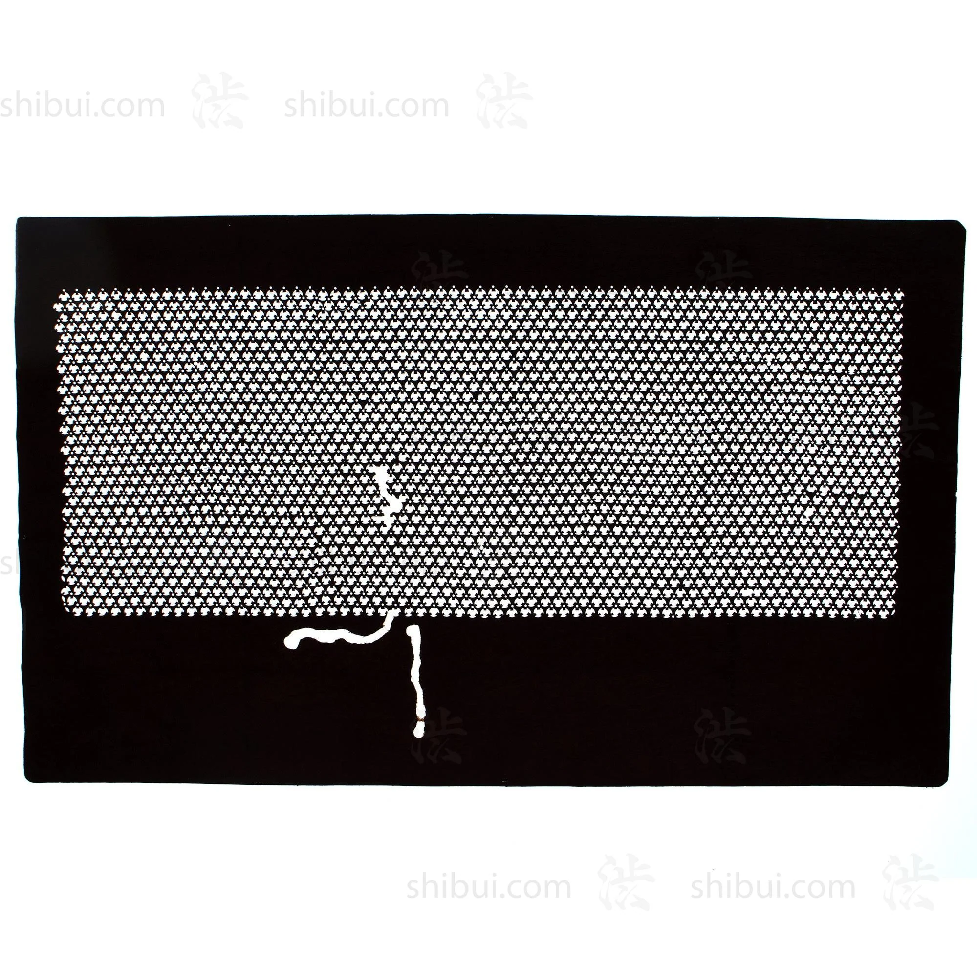 Katagami  Japanese Lacquered Paper Stencil - Image 2