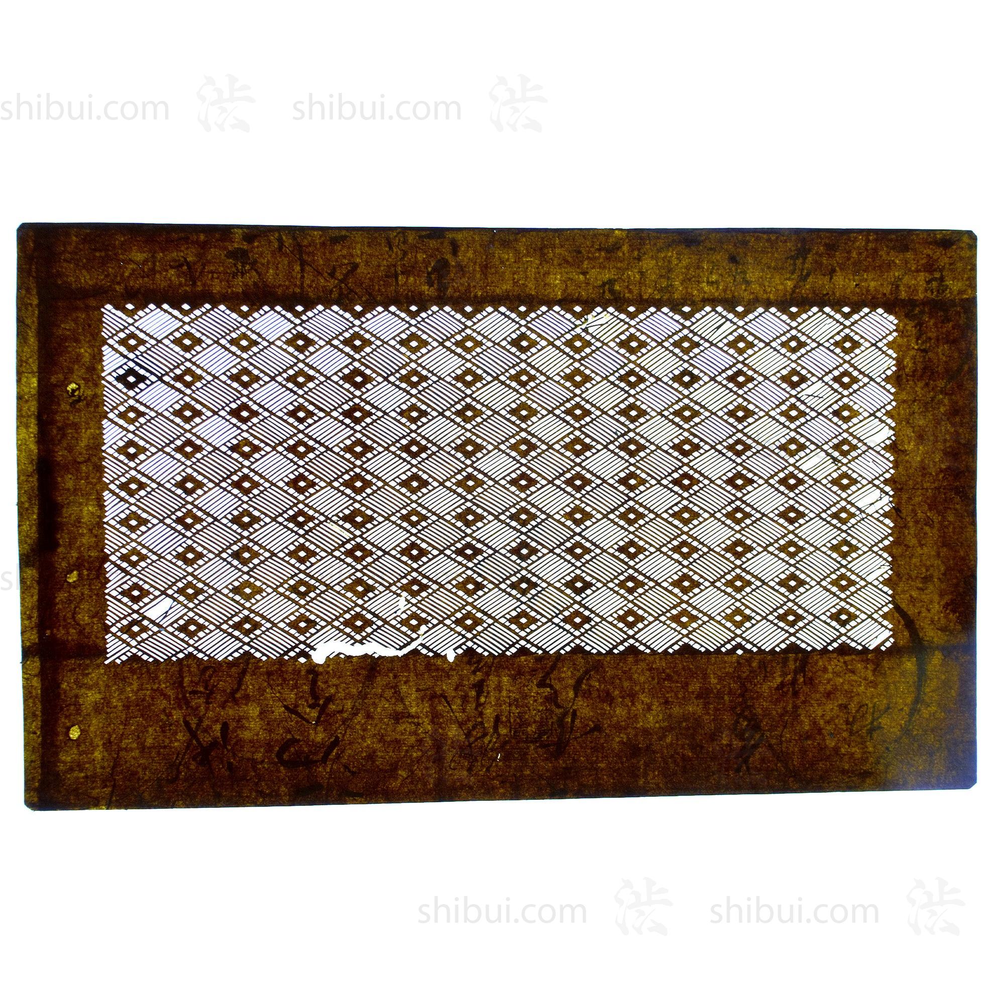 Katagami  Japanese Lacquered Paper Stencil - Image 2