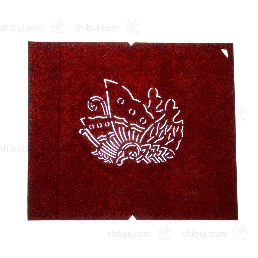 Katagami Japanese Motif Lacquered Paper Stencil Butterfly