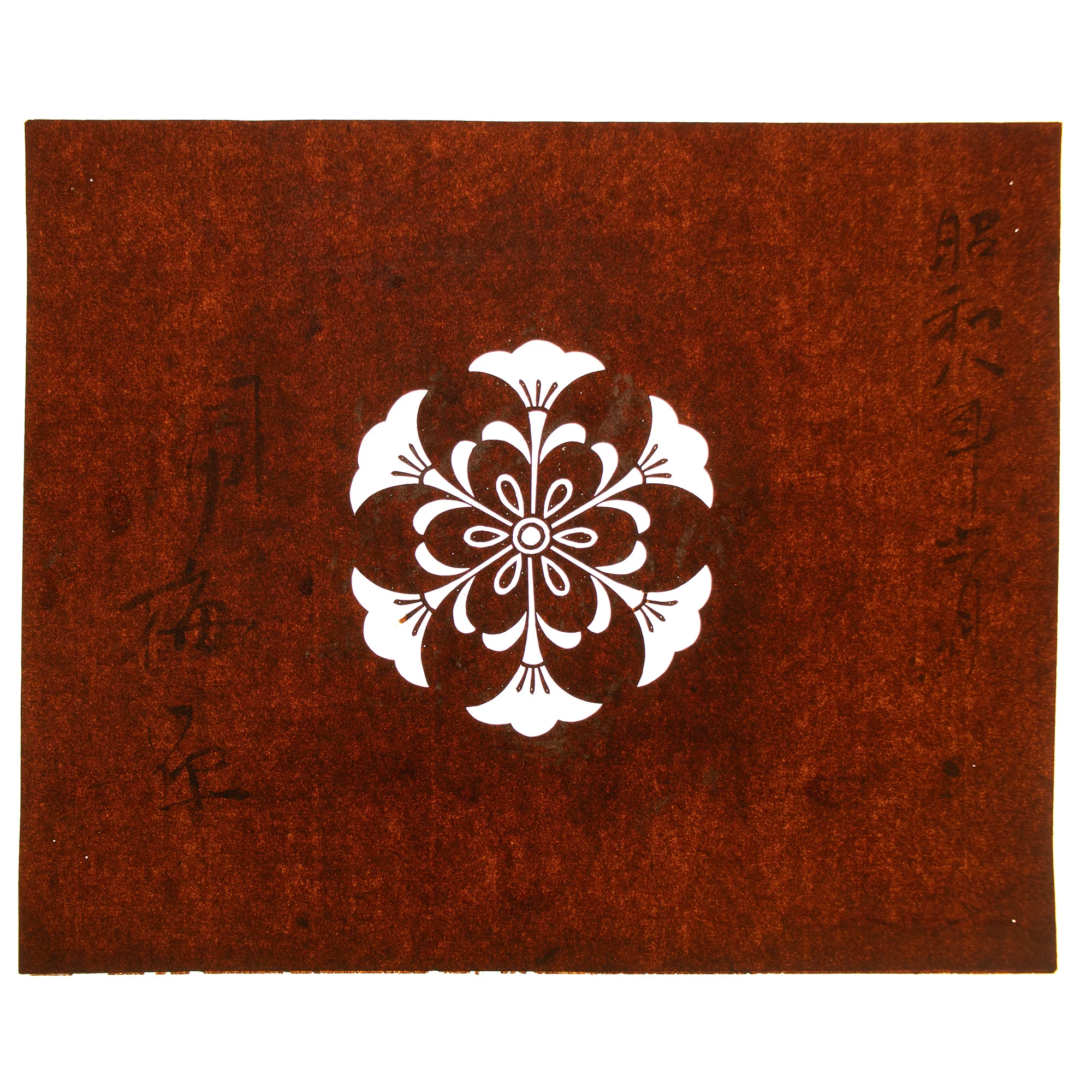 Katagami | Japanese Stencil of a Floral Mon Family Crest