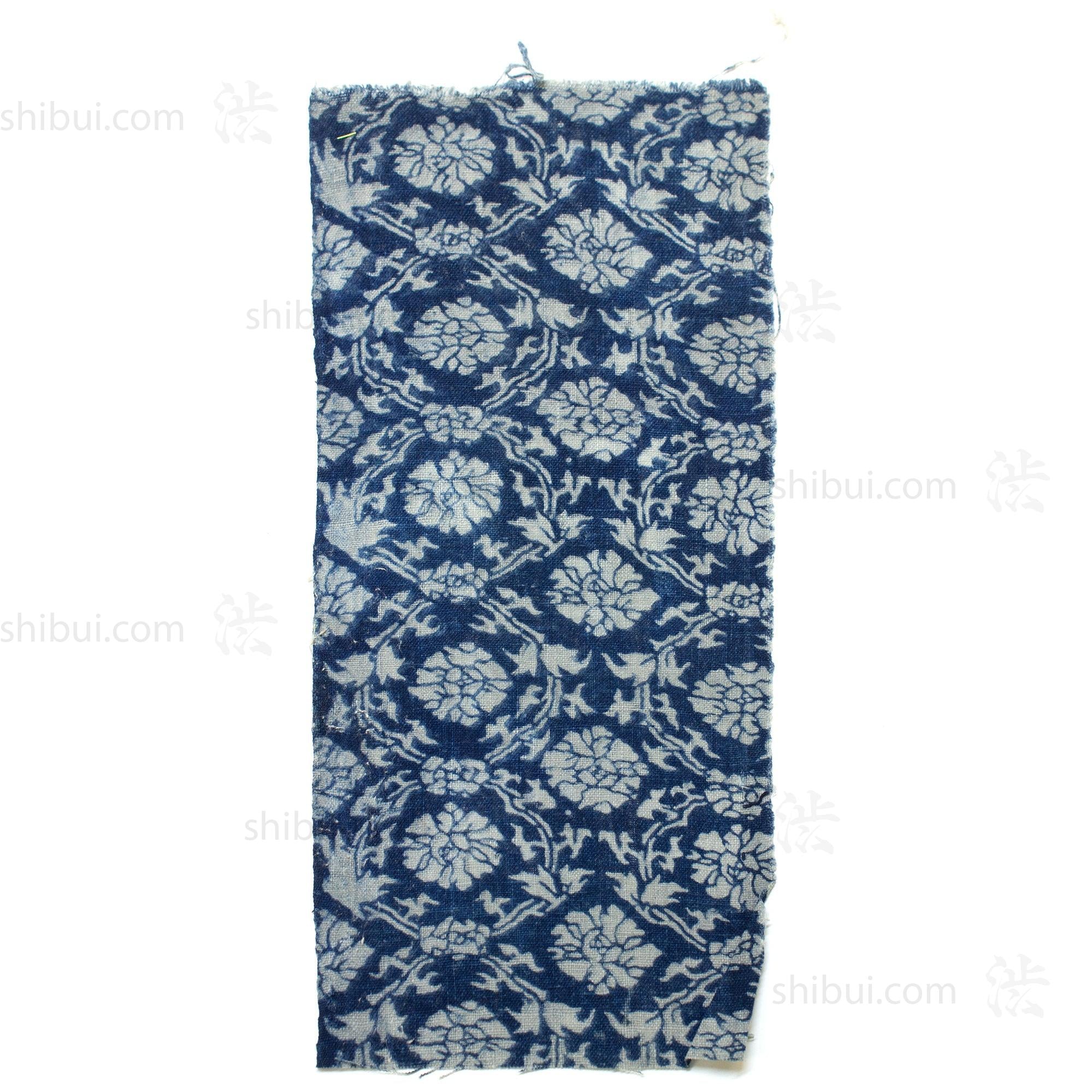 Katazome Textile Fragment | Japanese Indigo - Image 3