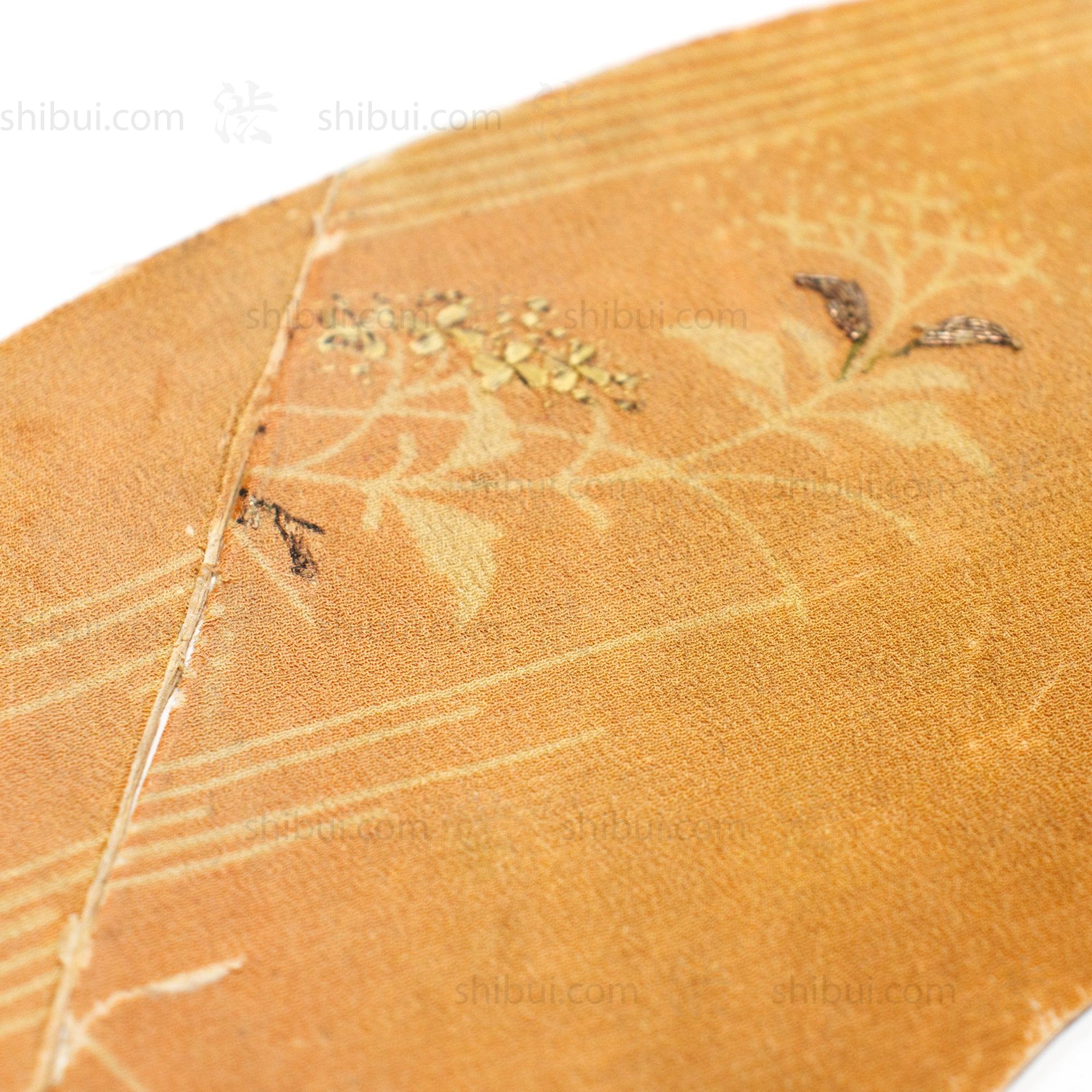 Kimono Fabric Fan | Japanese Antique Fan - Image 2