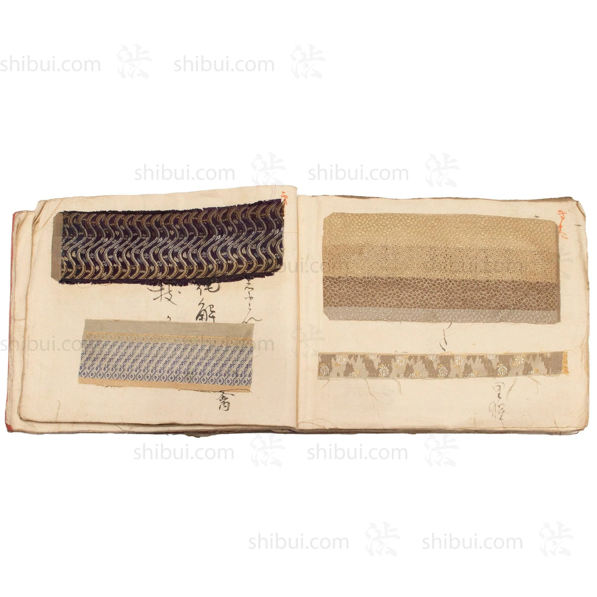 Kire Cho Brocade Sample Book - Image 10