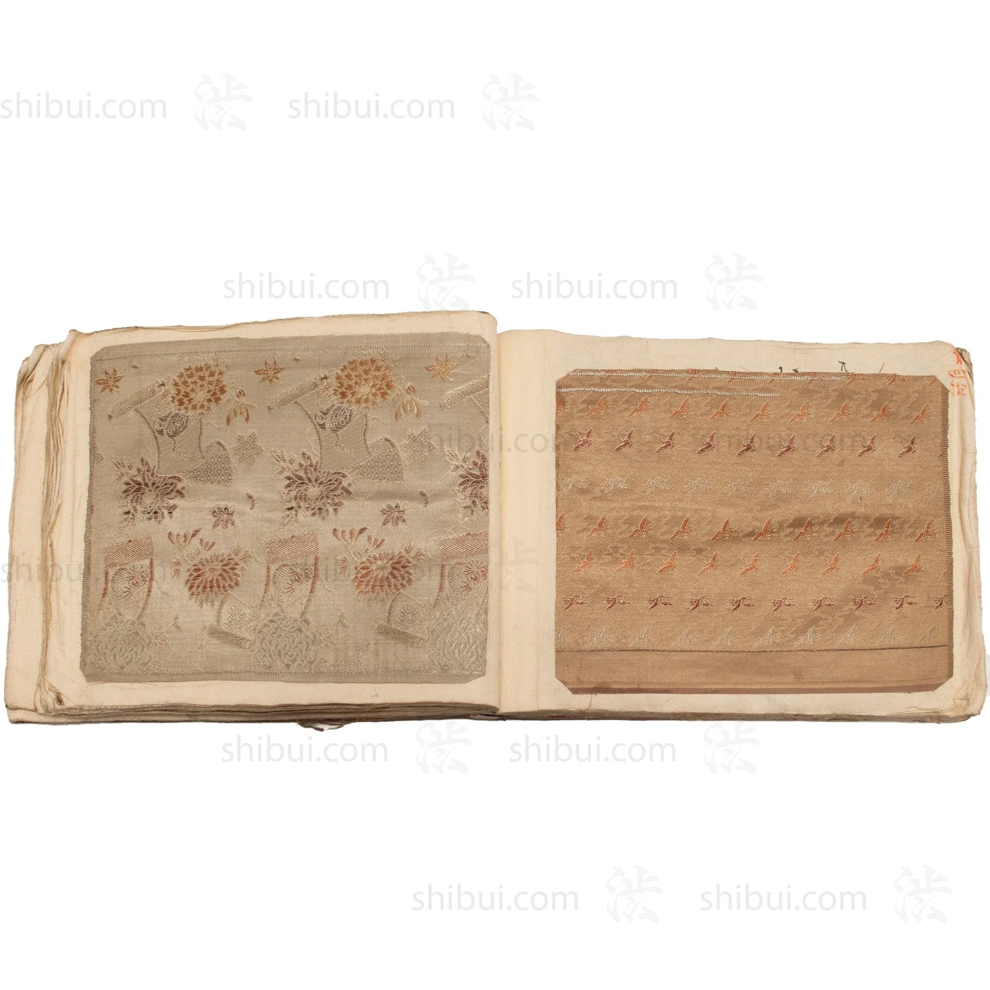 Kire Cho Brocade Sample Book - Image 11