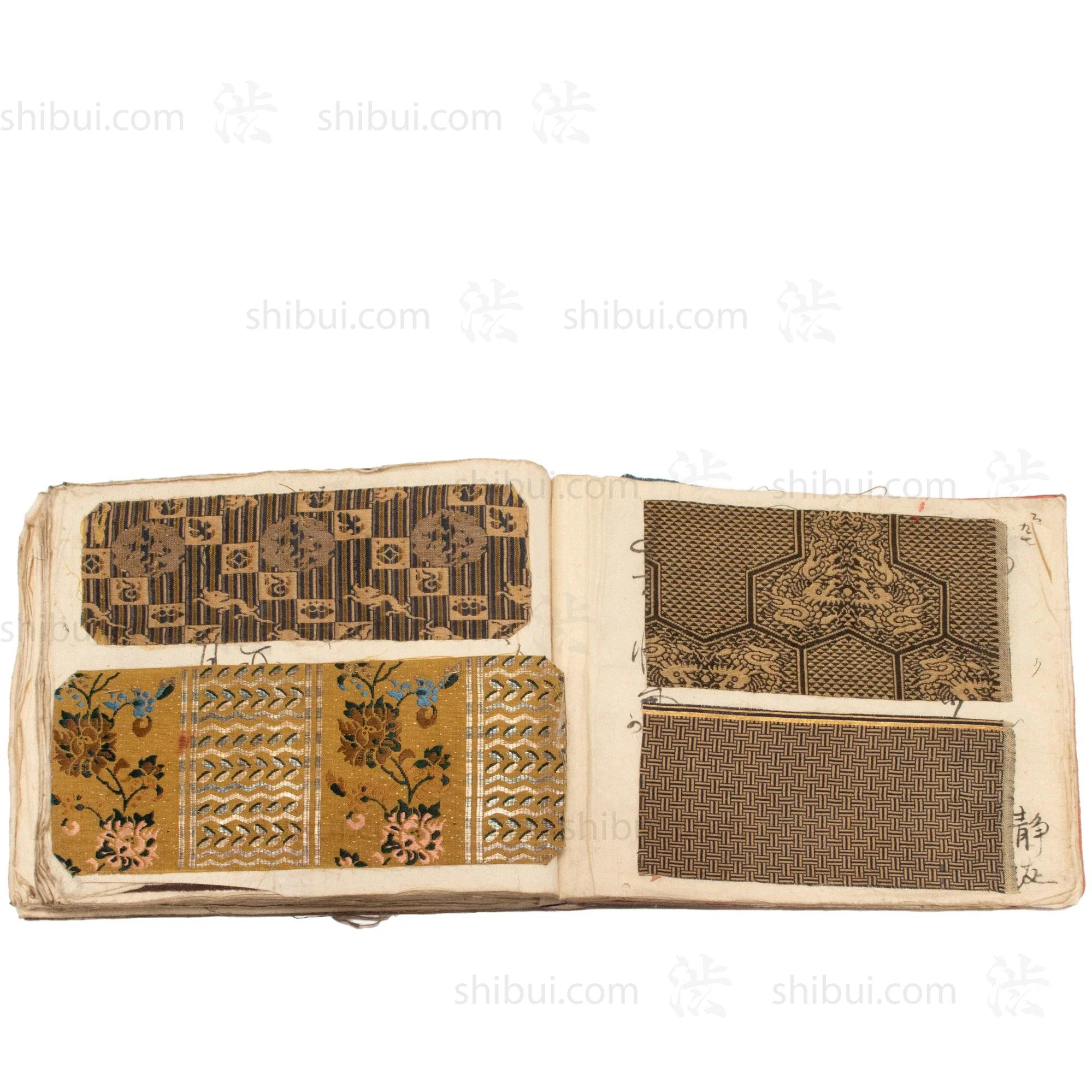 Kire Cho Brocade Sample Book - Image 12