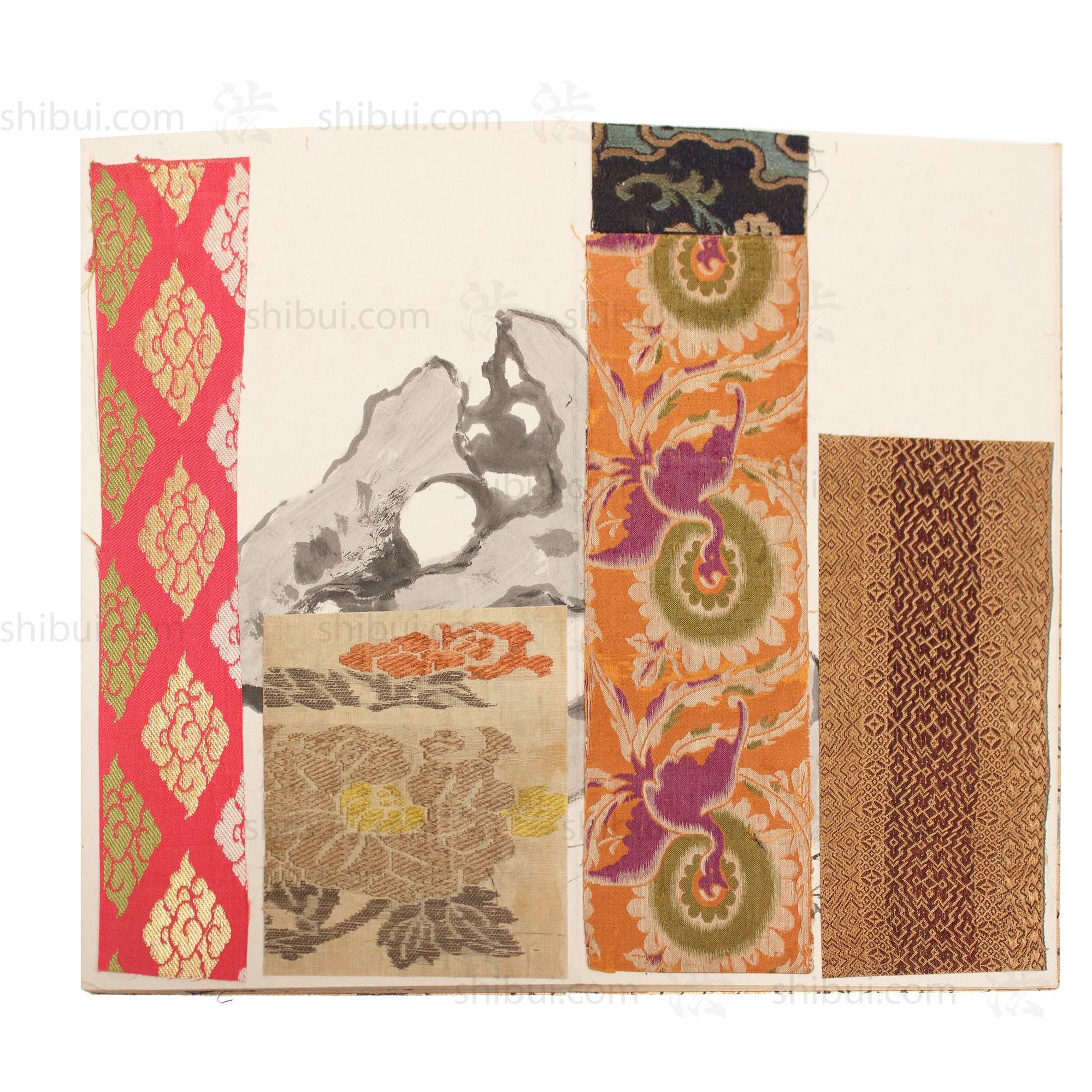 Kire Kagami - Japanese Antique Brocade Sample Book - Image 3