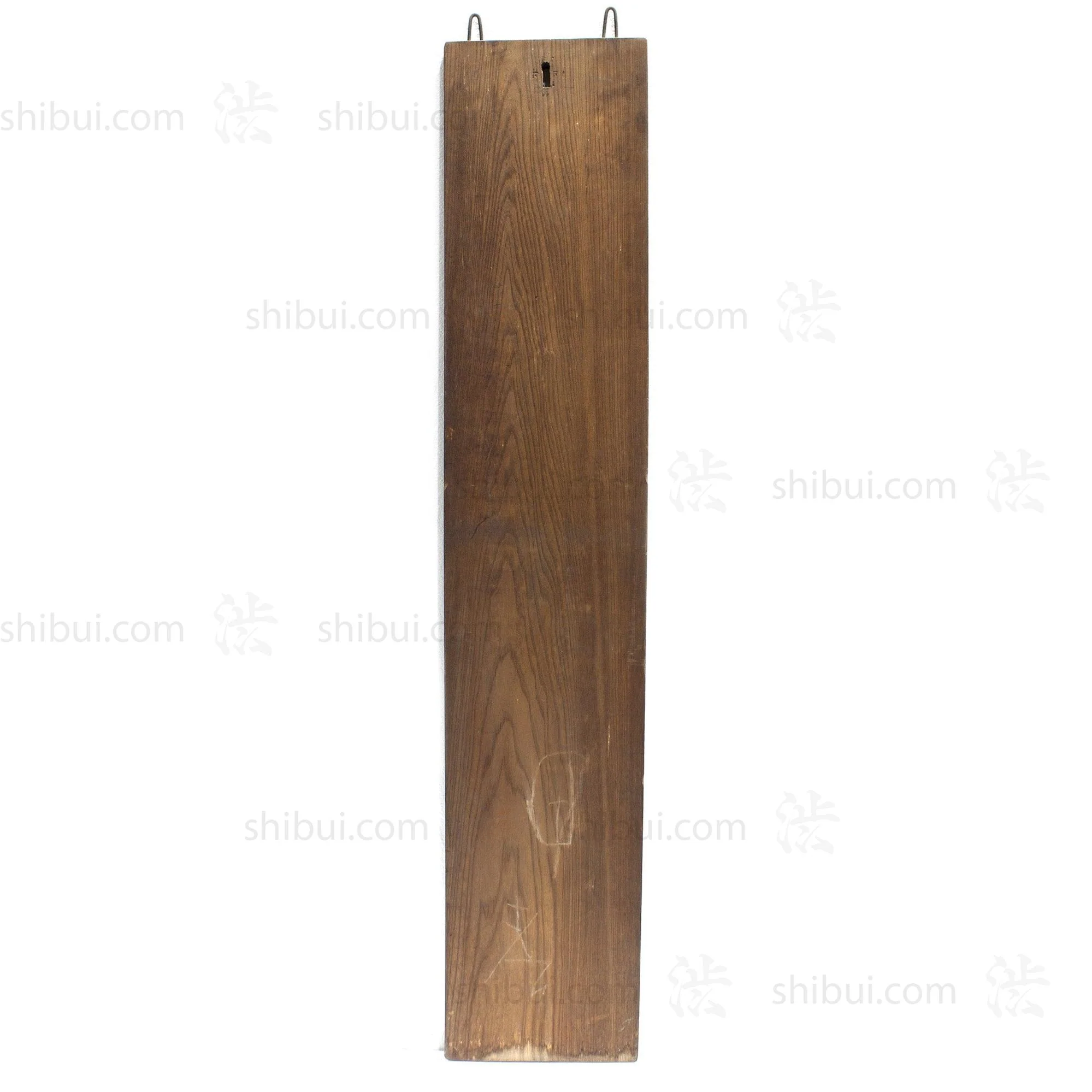 Kirin Beer Kanban | Antique Japanese Sign - Image 2