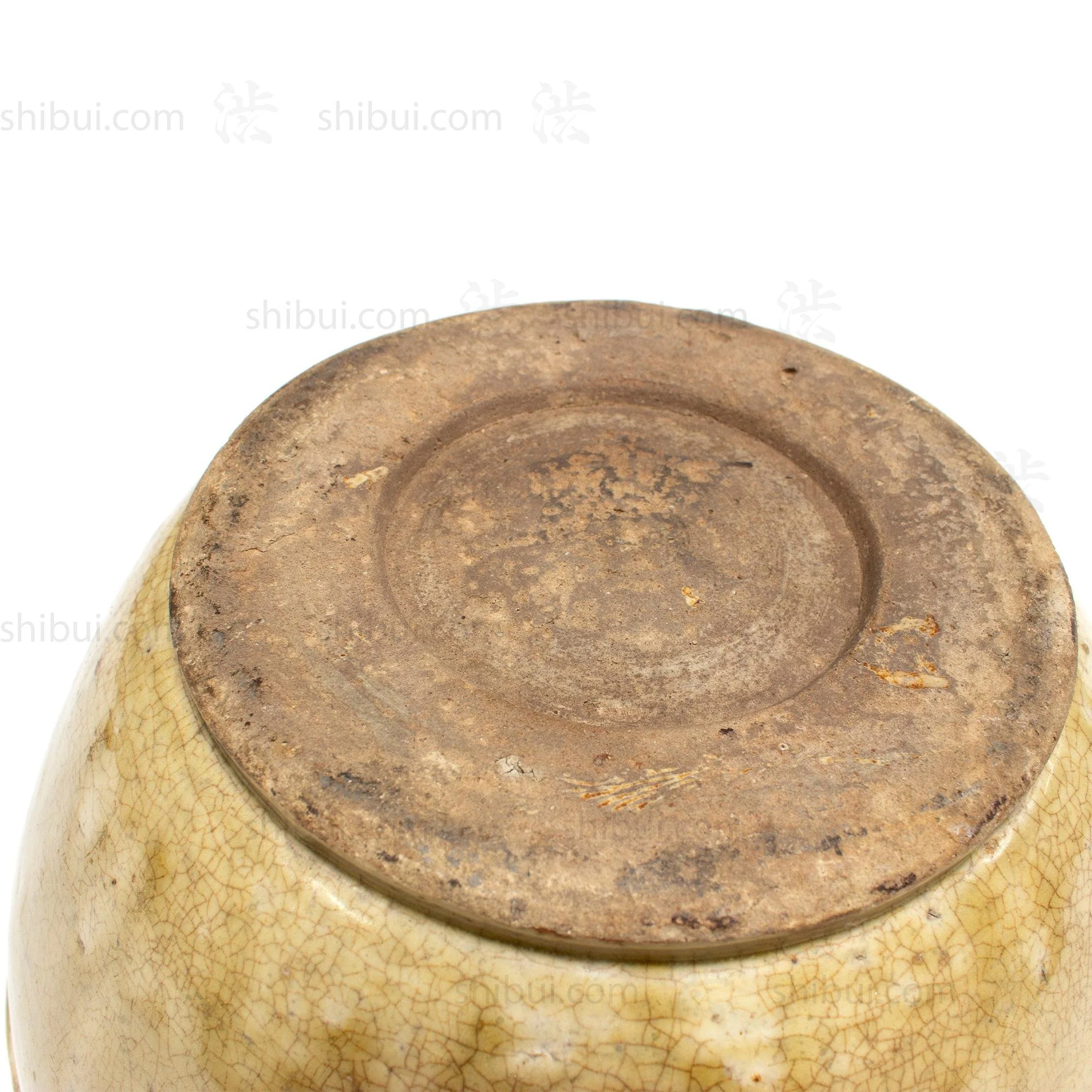 Ko Seto Antique Japanese Bowl - Image 10