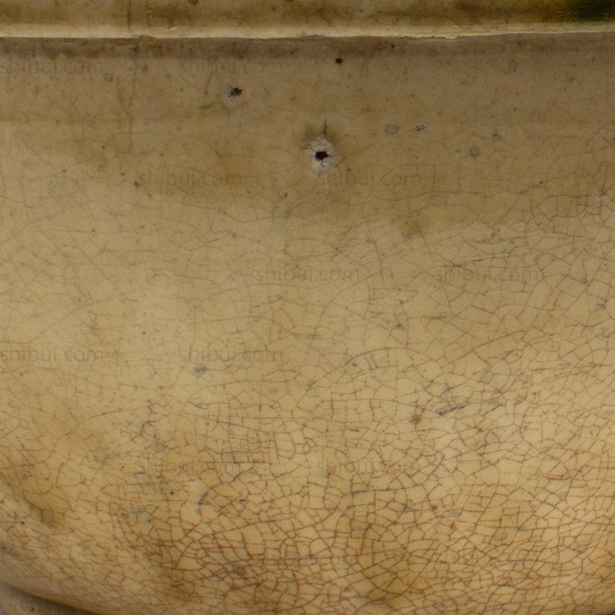 Ko Seto Antique Japanese Bowl - Image 9