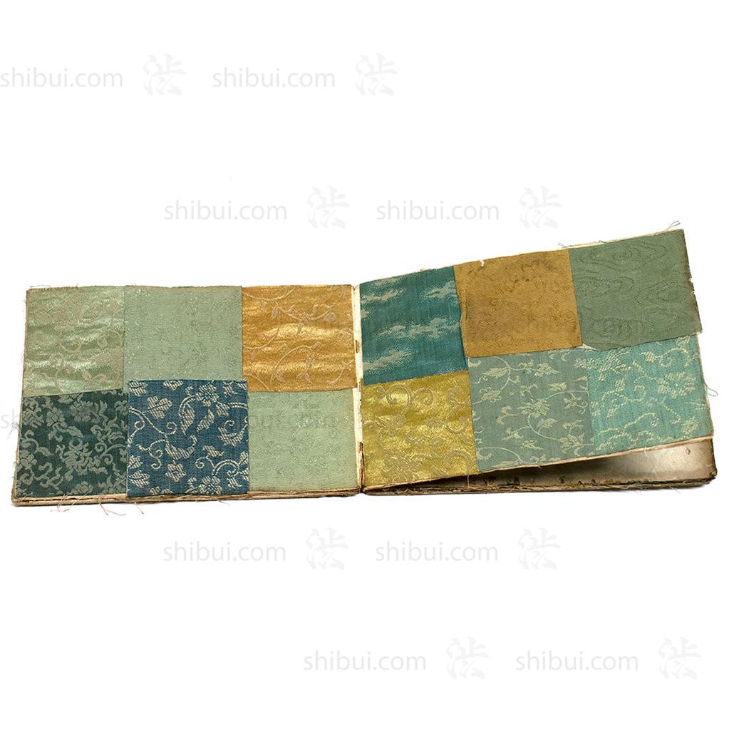 Komon Sample Book - Image 11