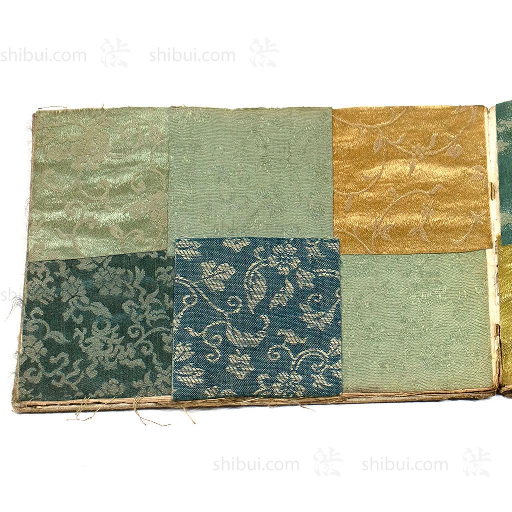 Komon Sample Book - Image 12