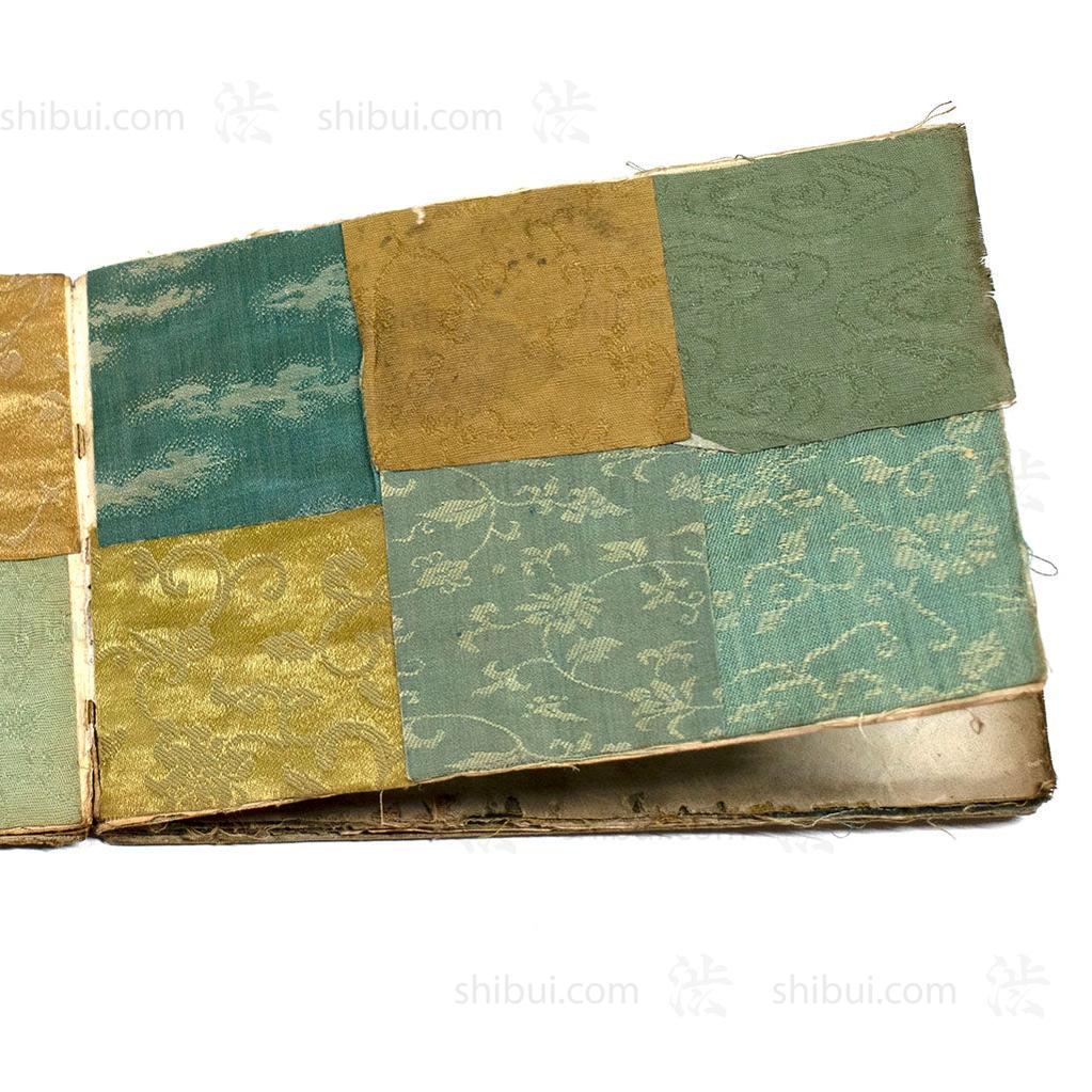 Komon Sample Book - Image 13