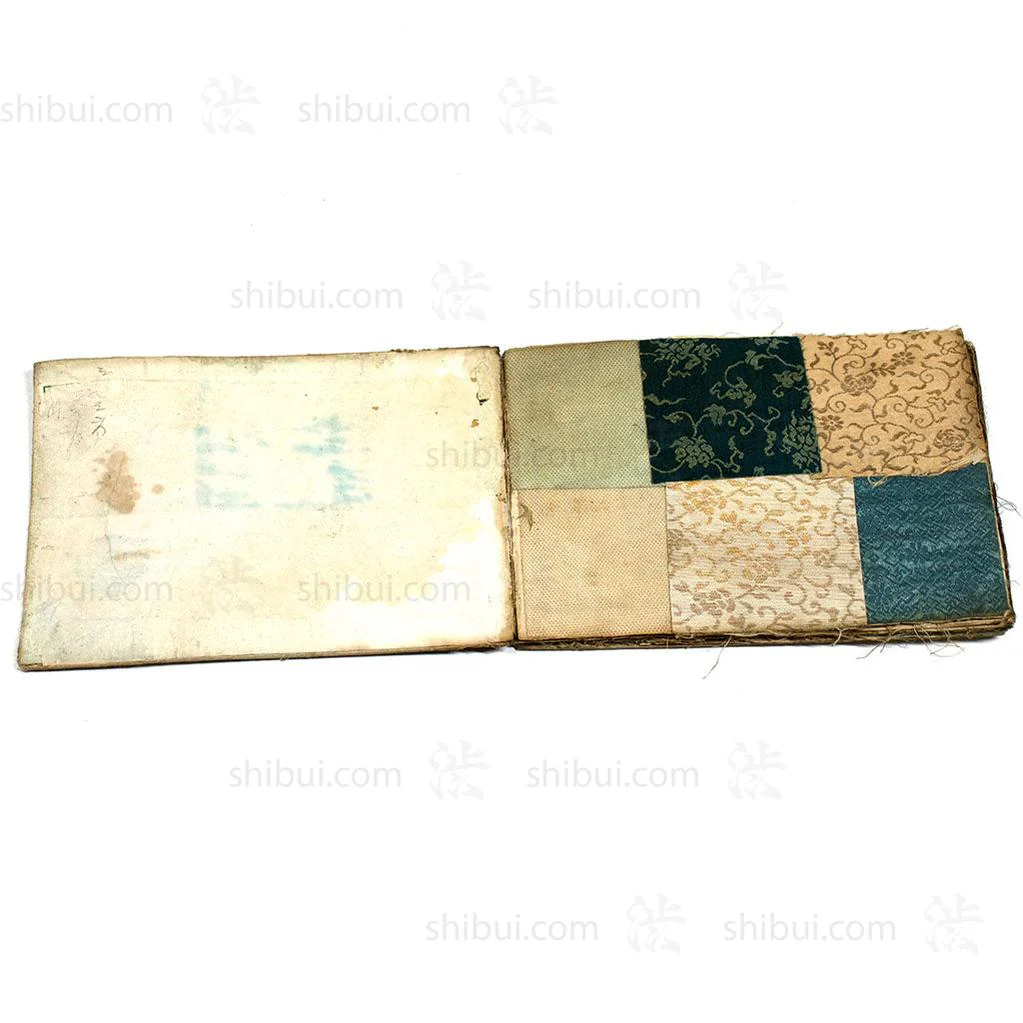 Komon Sample Book - Image 14