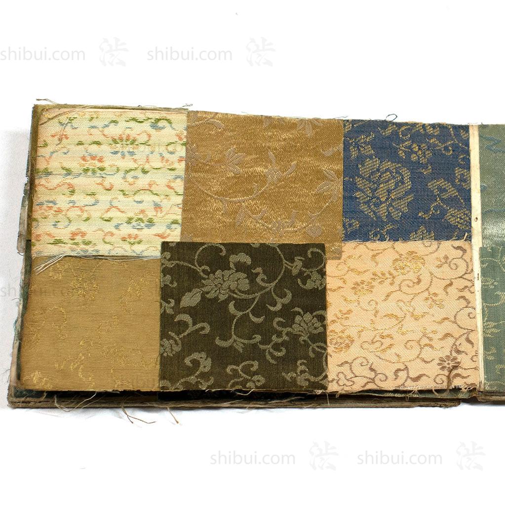 Komon Sample Book - Image 6