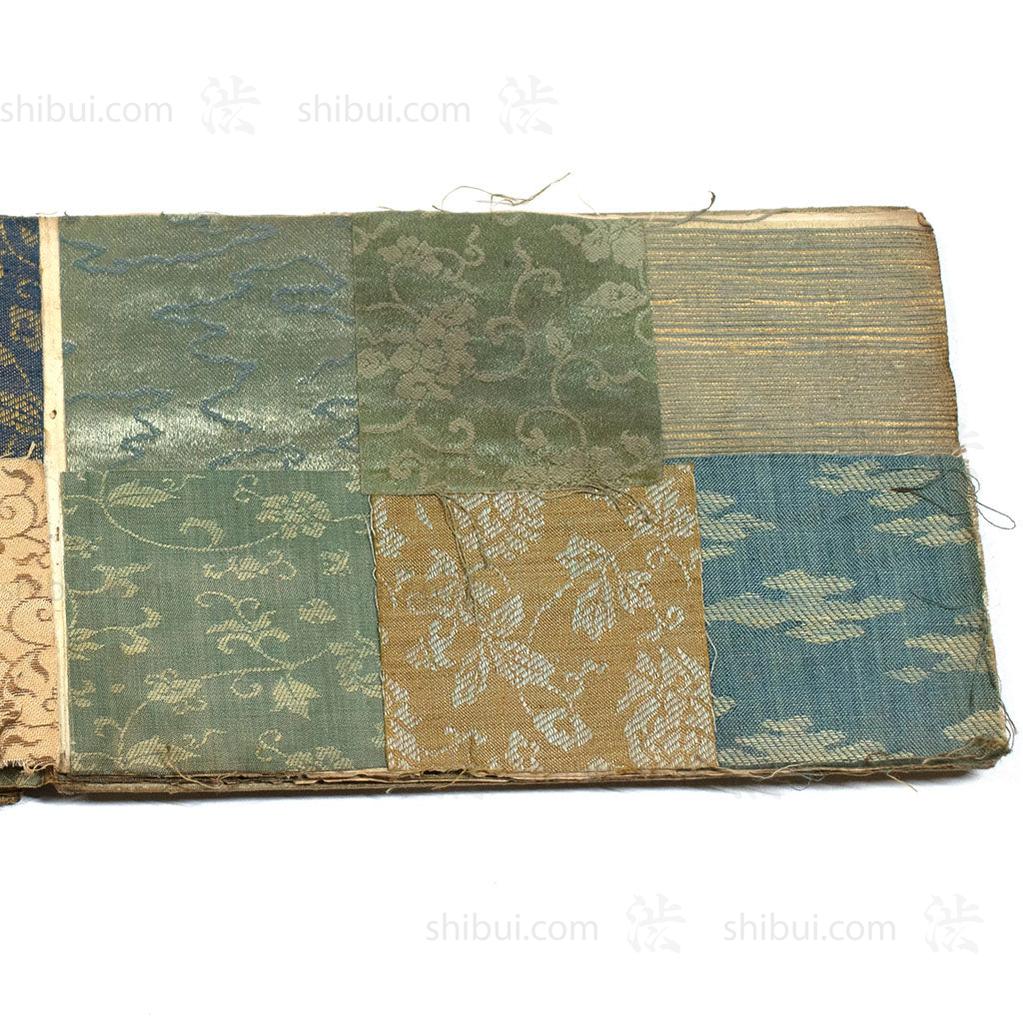 Komon Sample Book - Image 7