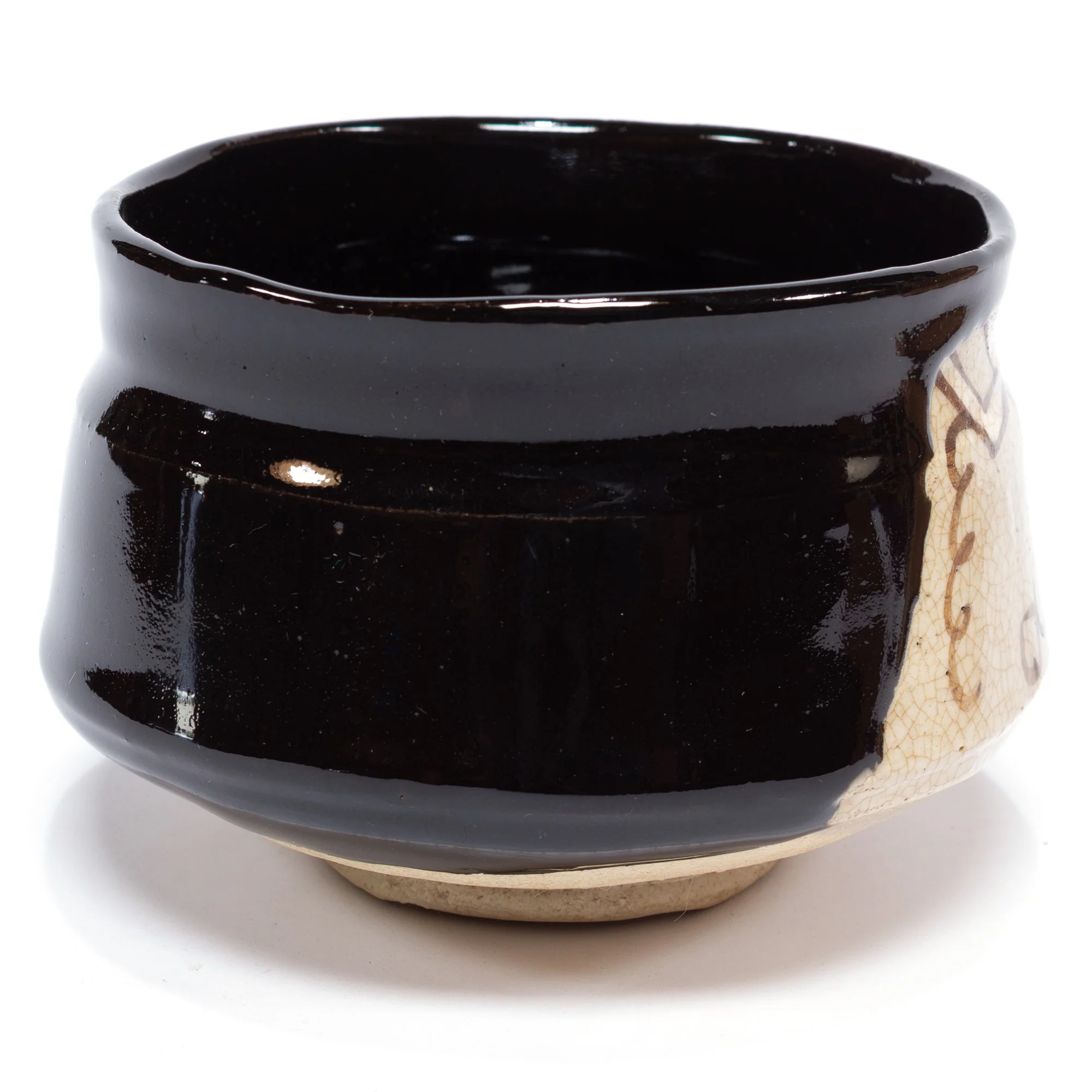 Kuro-Oribe Ware Chawan | Japanese Tea Bowl - Image 3