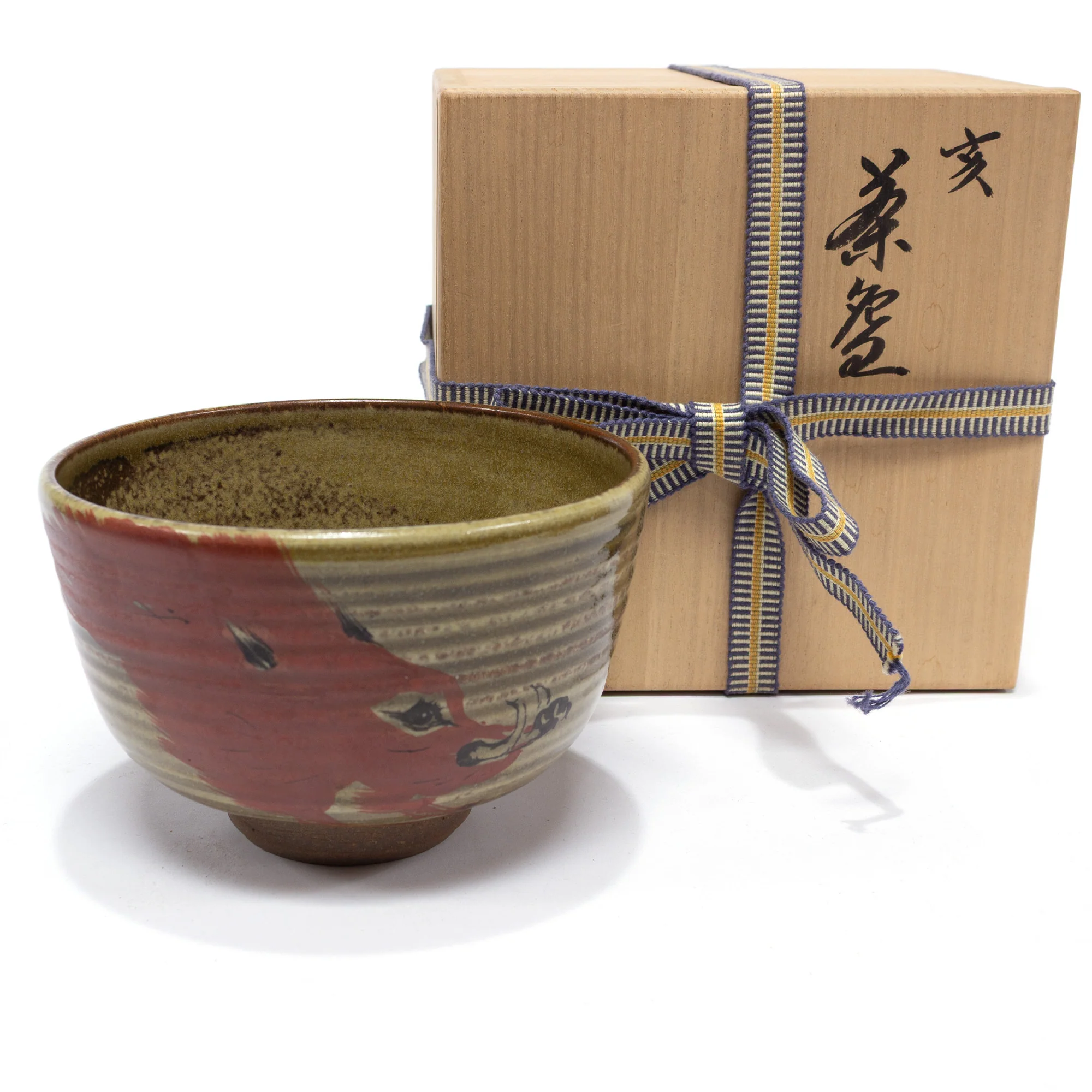 Kutani Ware Chawan | Japanese Tea Bowl - Image 2