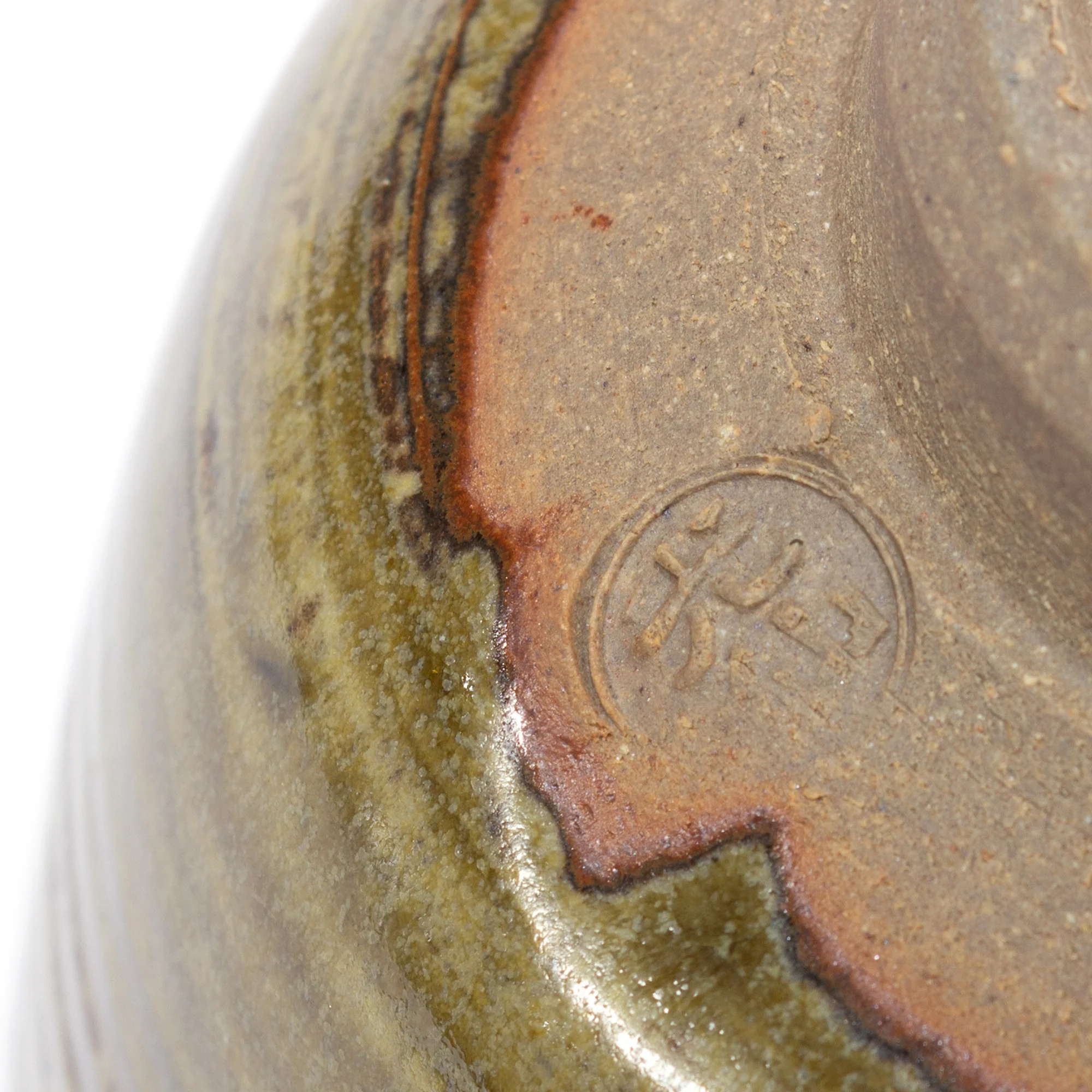 Kutani Ware Chawan | Japanese Tea Bowl - Image 9