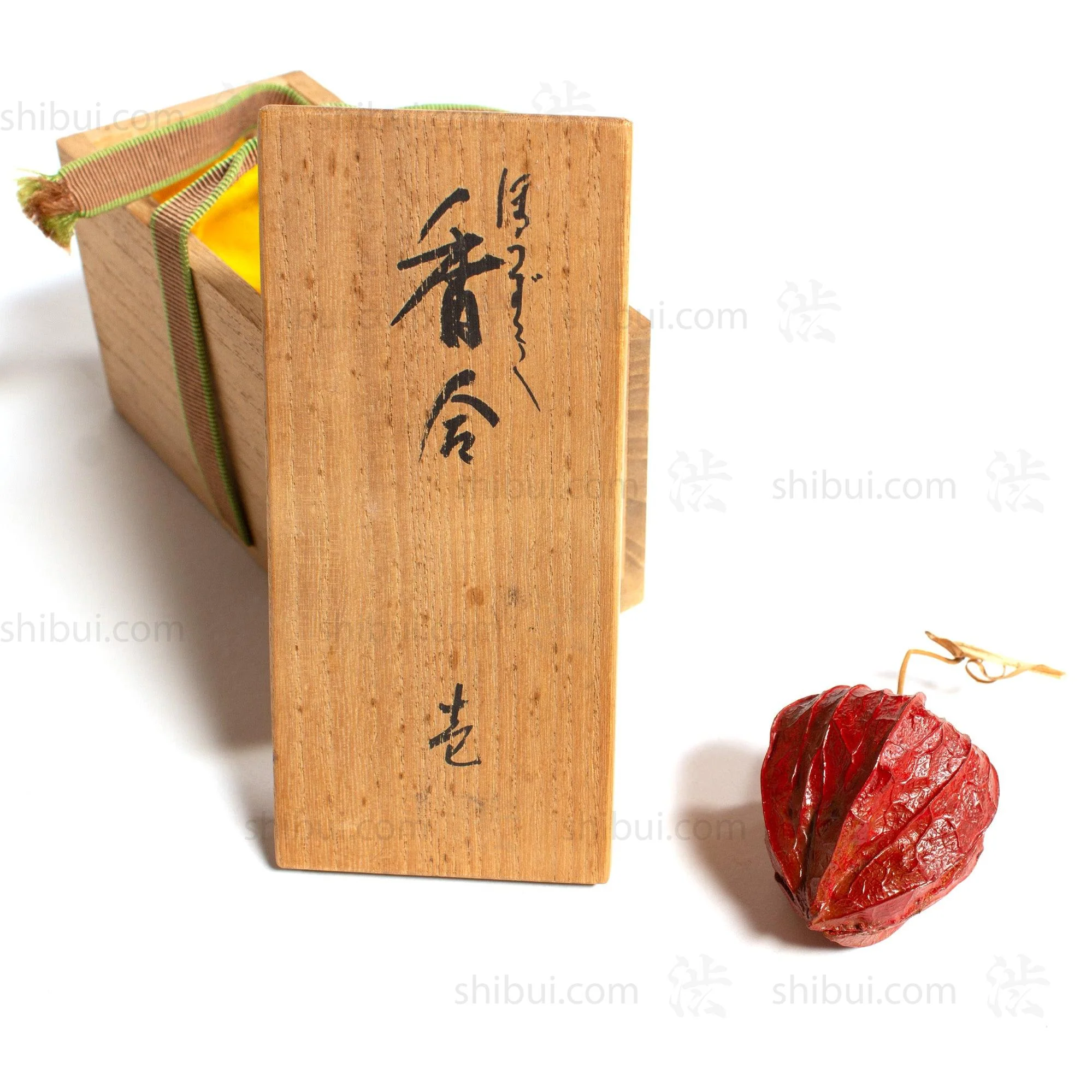 Lacquered Chinese Lantern Kogo  | Japanese Incense Storage Container - Image 2