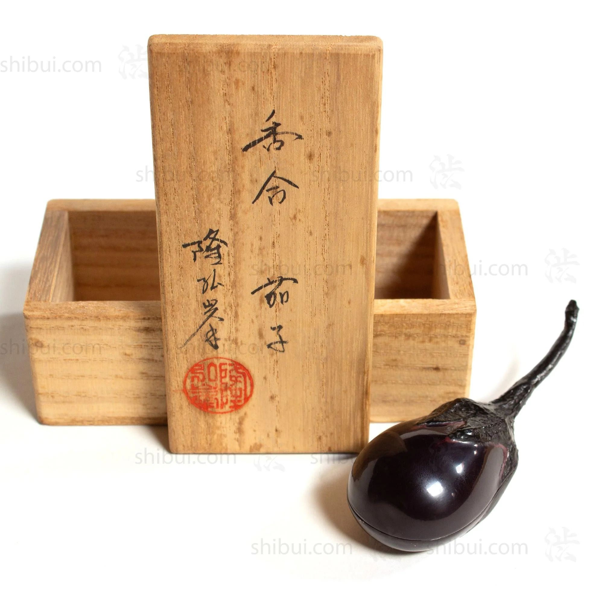 Lacquered Eggplant Kogo  | Japanese Incense Storage Container - Image 2