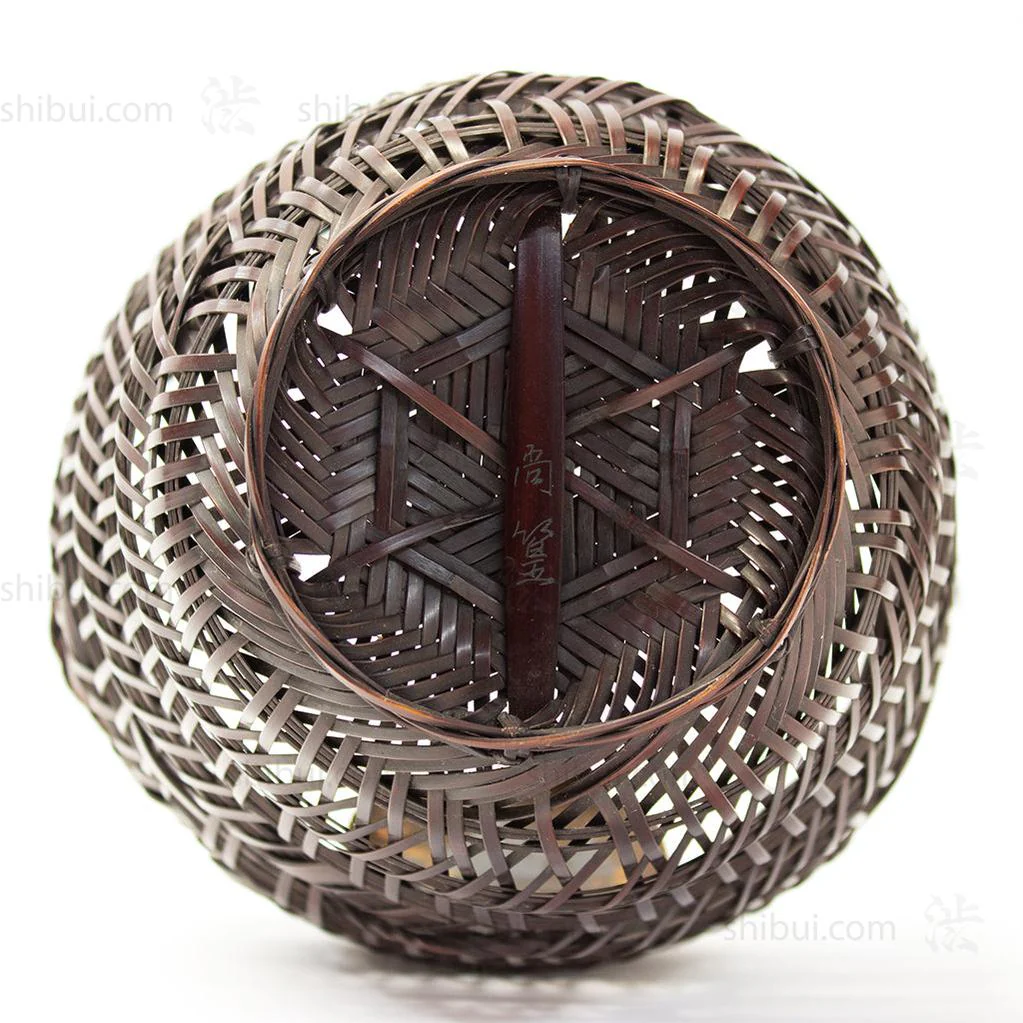 Bamboo Basket by National Treasure Shokosai V - Image 4