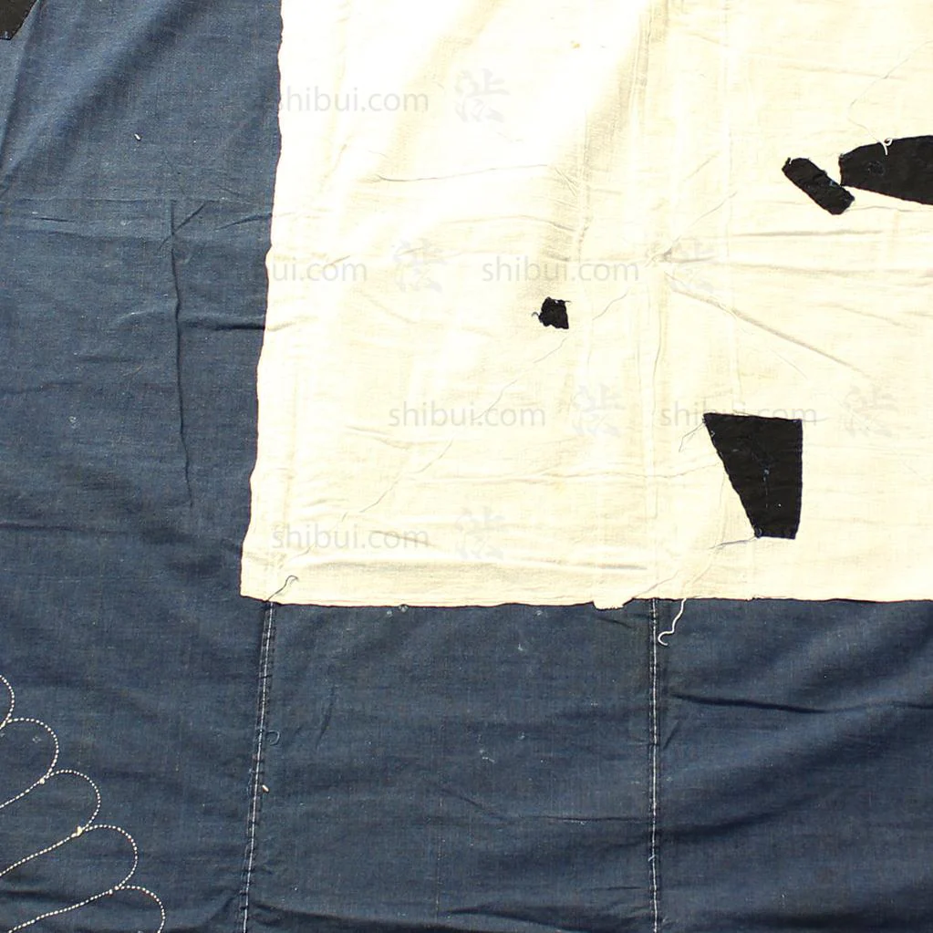 Large Indigo Sashiko Furoshiki - Image 5