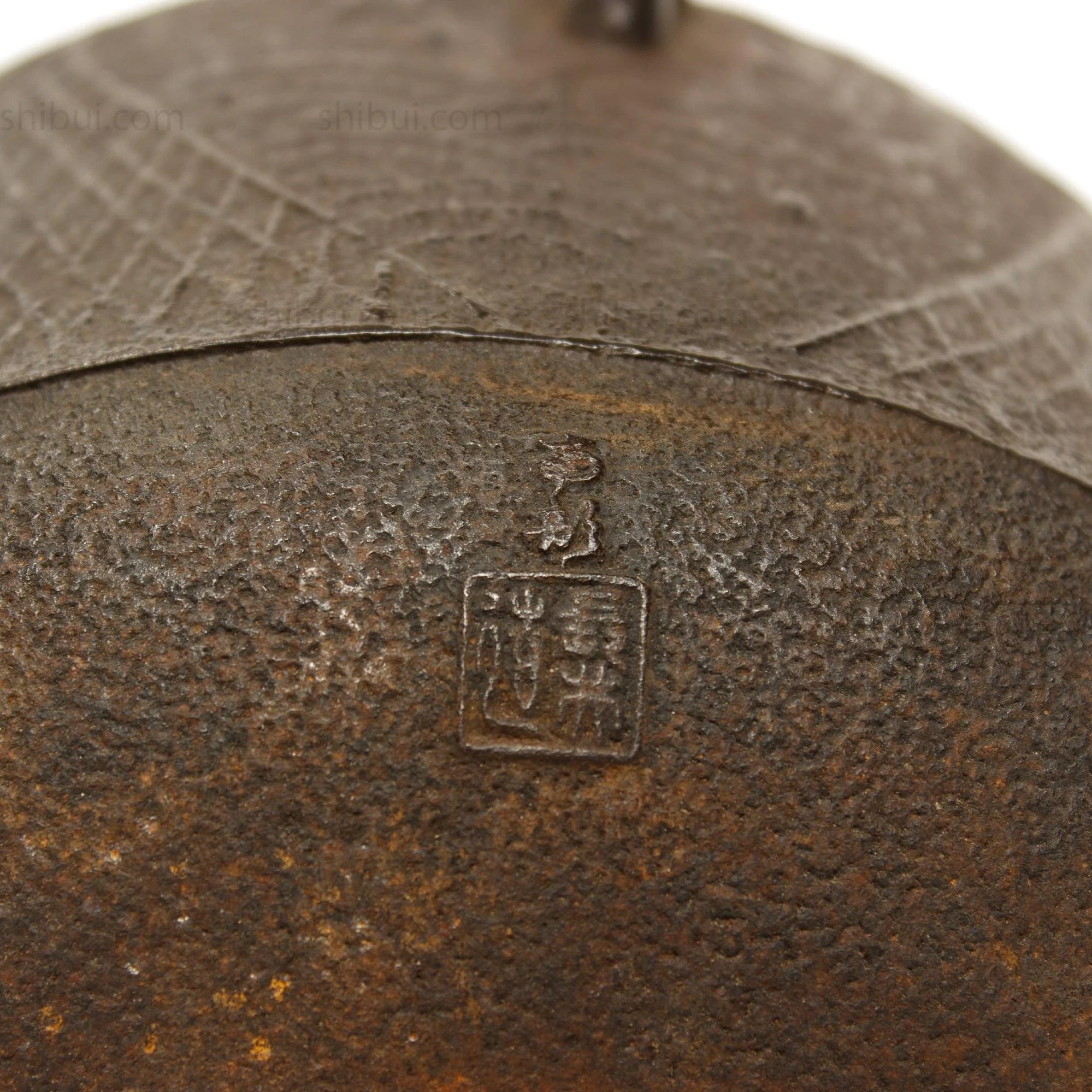 Chagama - Cast Iron Kettle for Japanse Tea Ceremony - Image 12