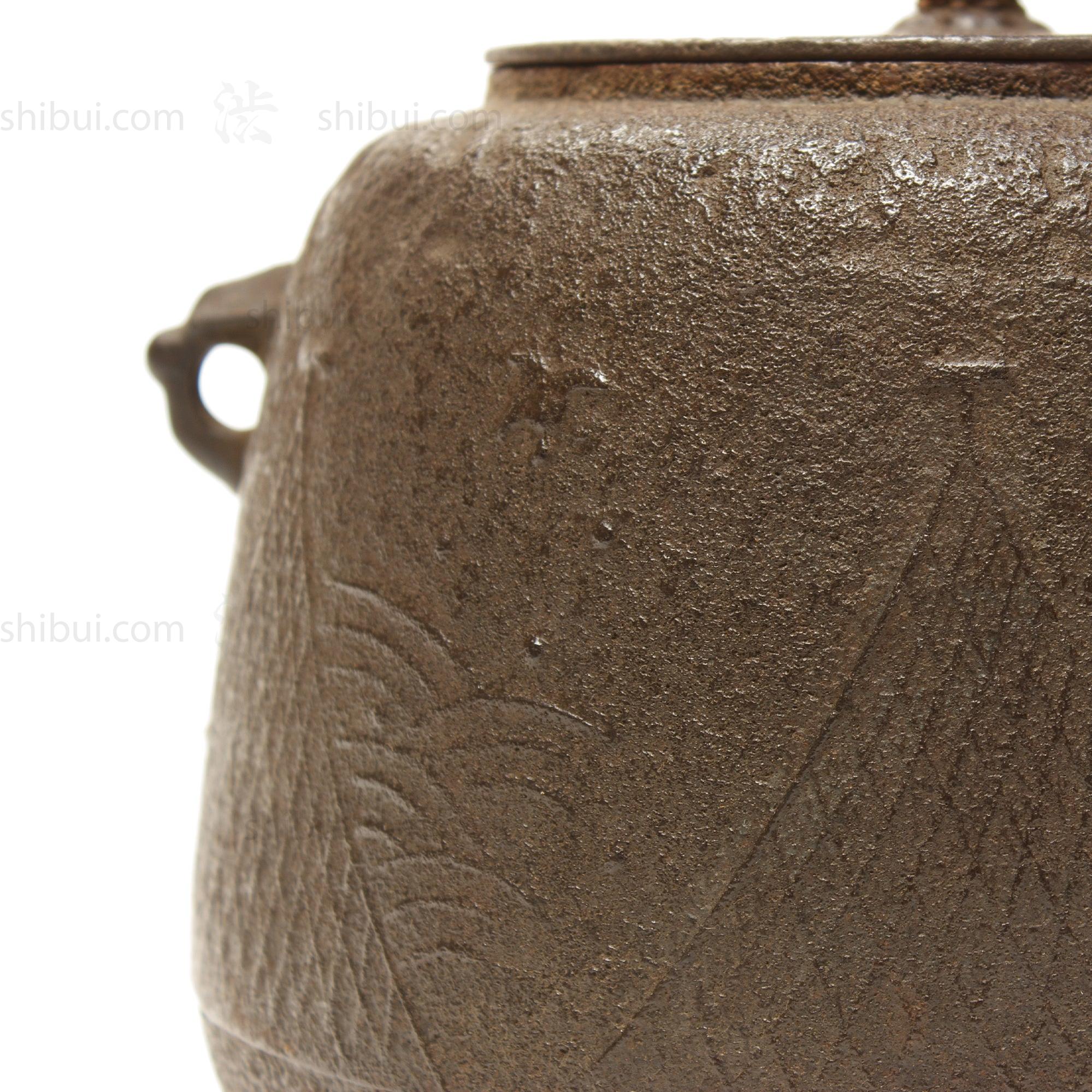 Chagama - Cast Iron Kettle for Japanse Tea Ceremony - Image 7