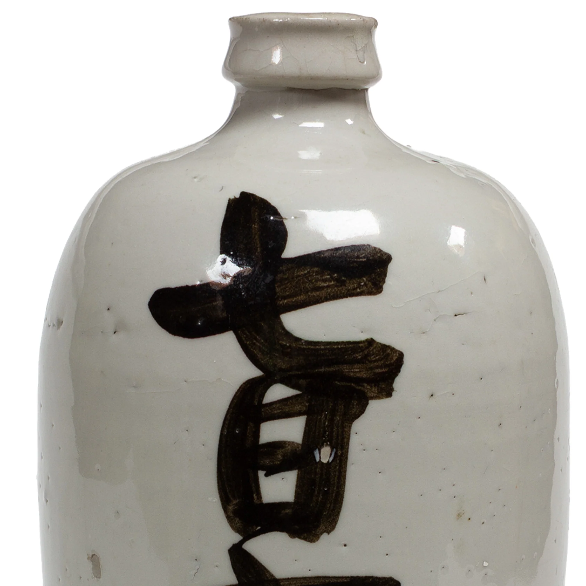 Large Tokkuri Sake Bottle - Image 5