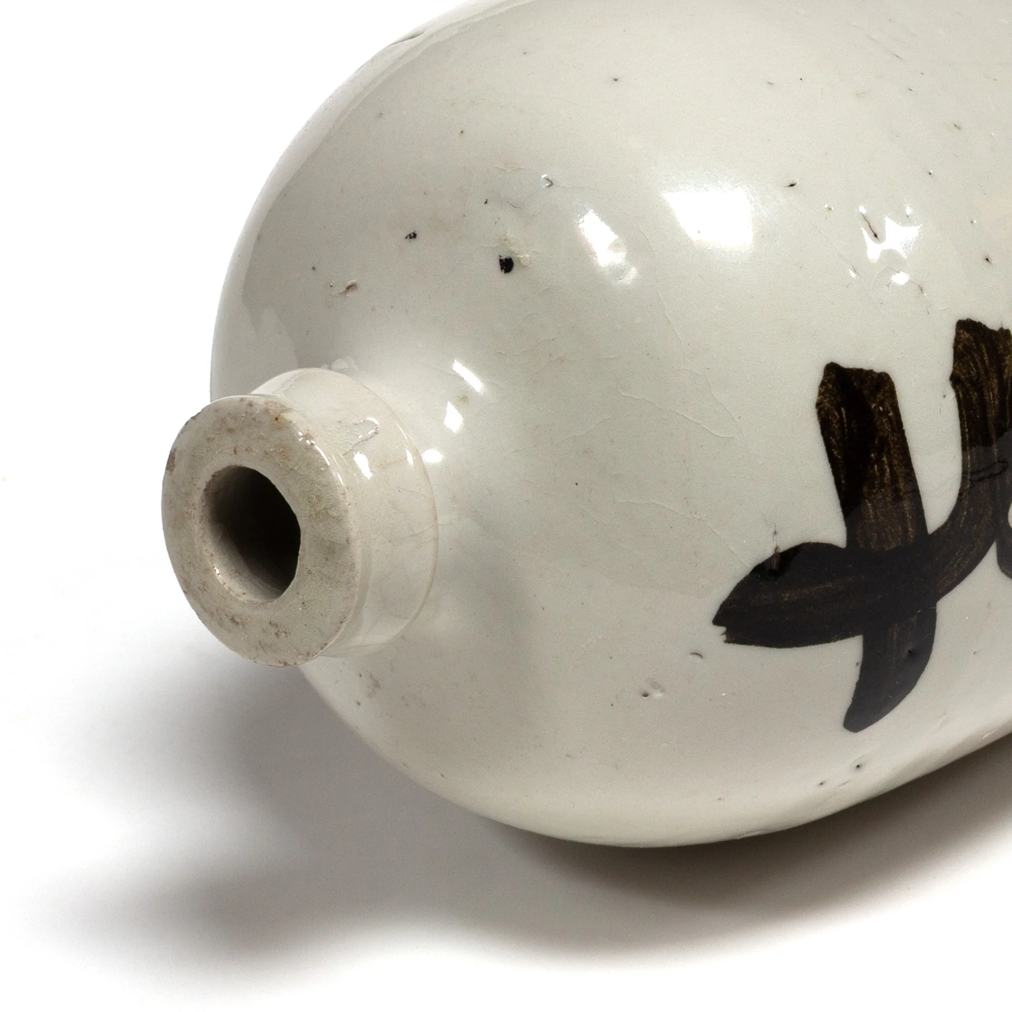 Large Tokkuri Sake Bottle - Image 9