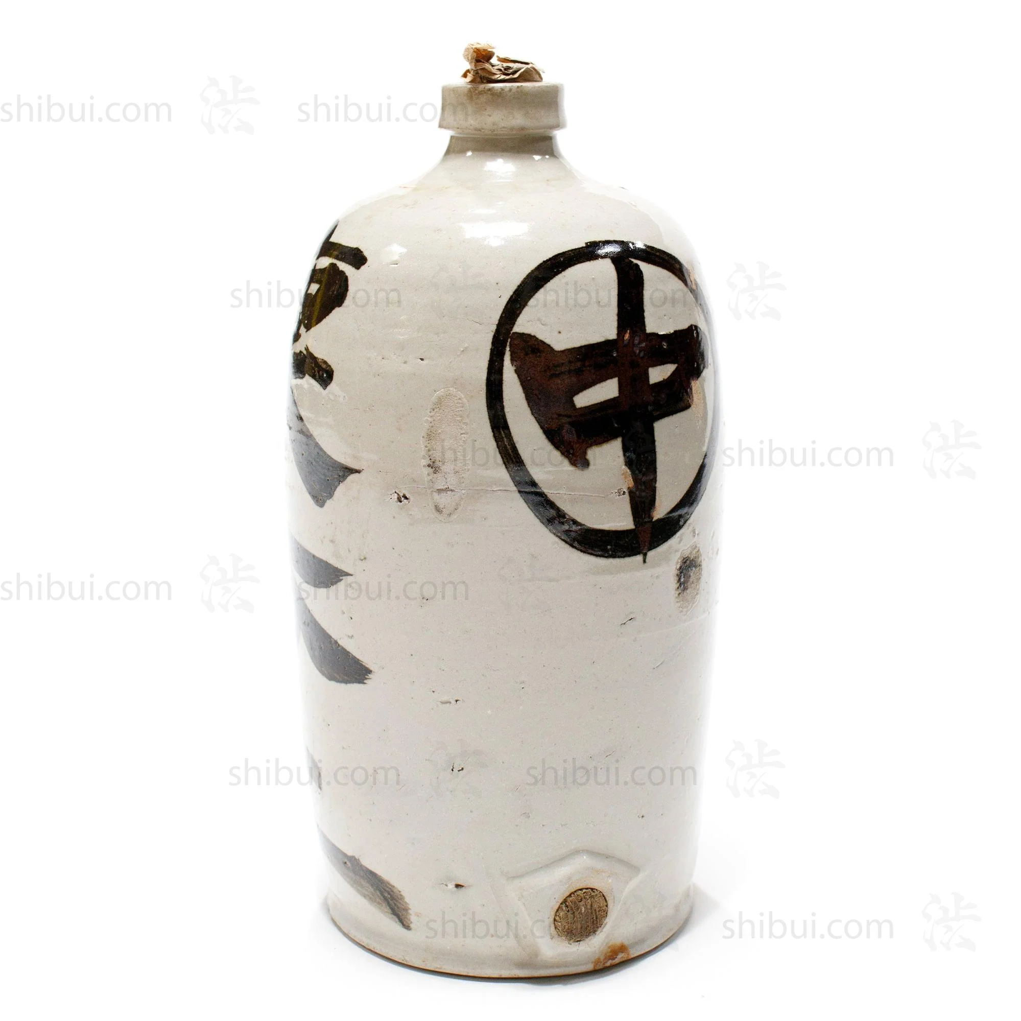 Large Tokkuri Sake Bottle - Brewing Company Sake Bottle - Image 2