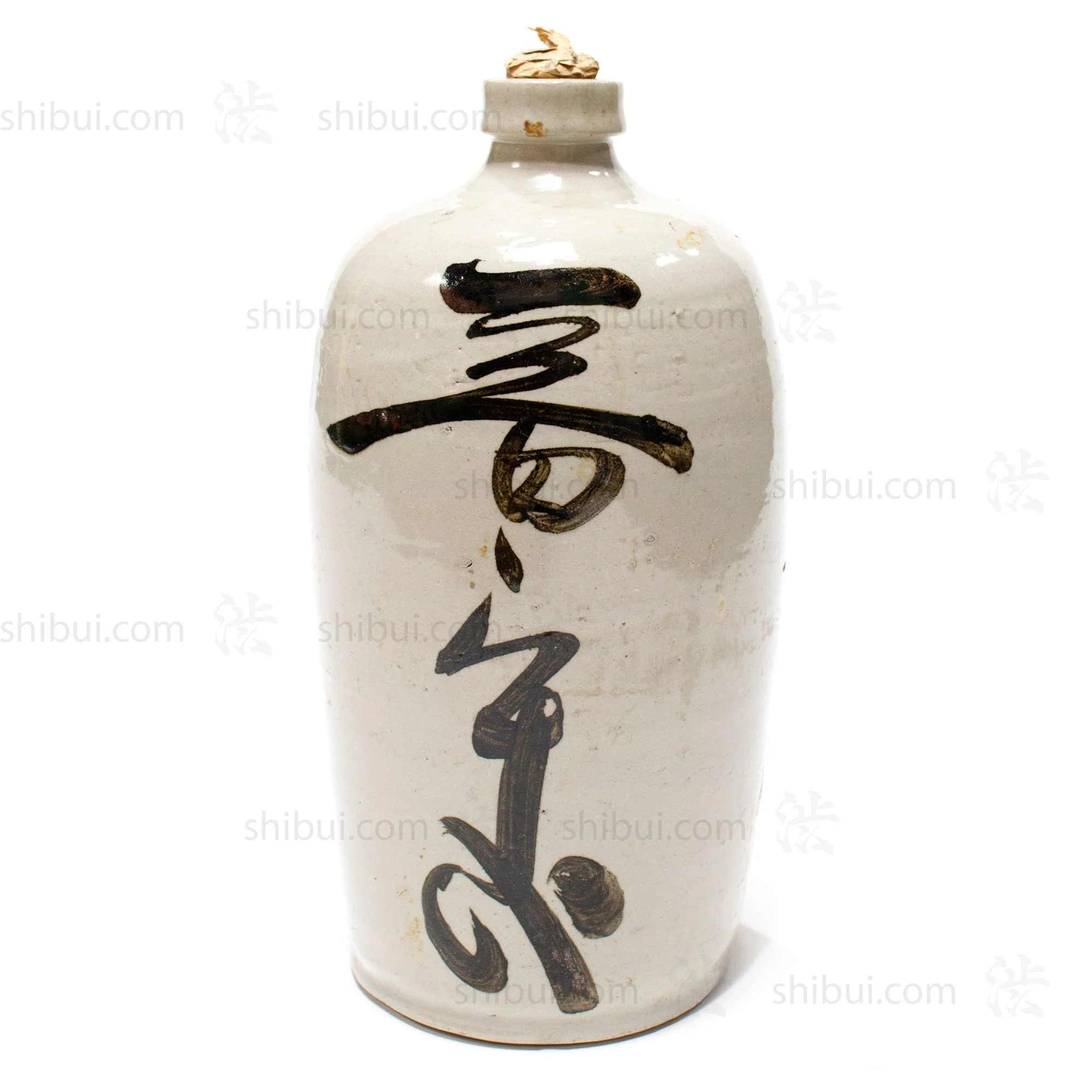 Large Tokkuri Sake Bottle - Brewing Company Sake Bottle - Image 4