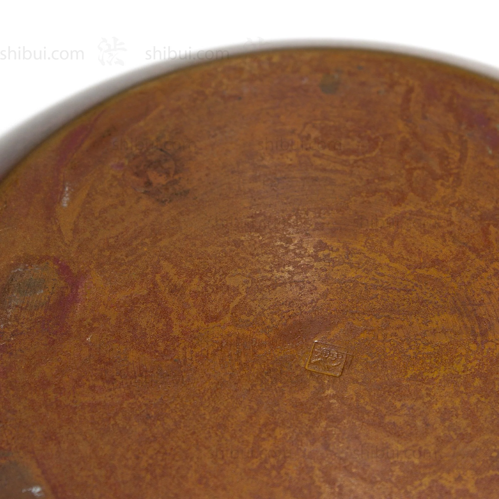 Large Vintage Bronze Vase - Image 5