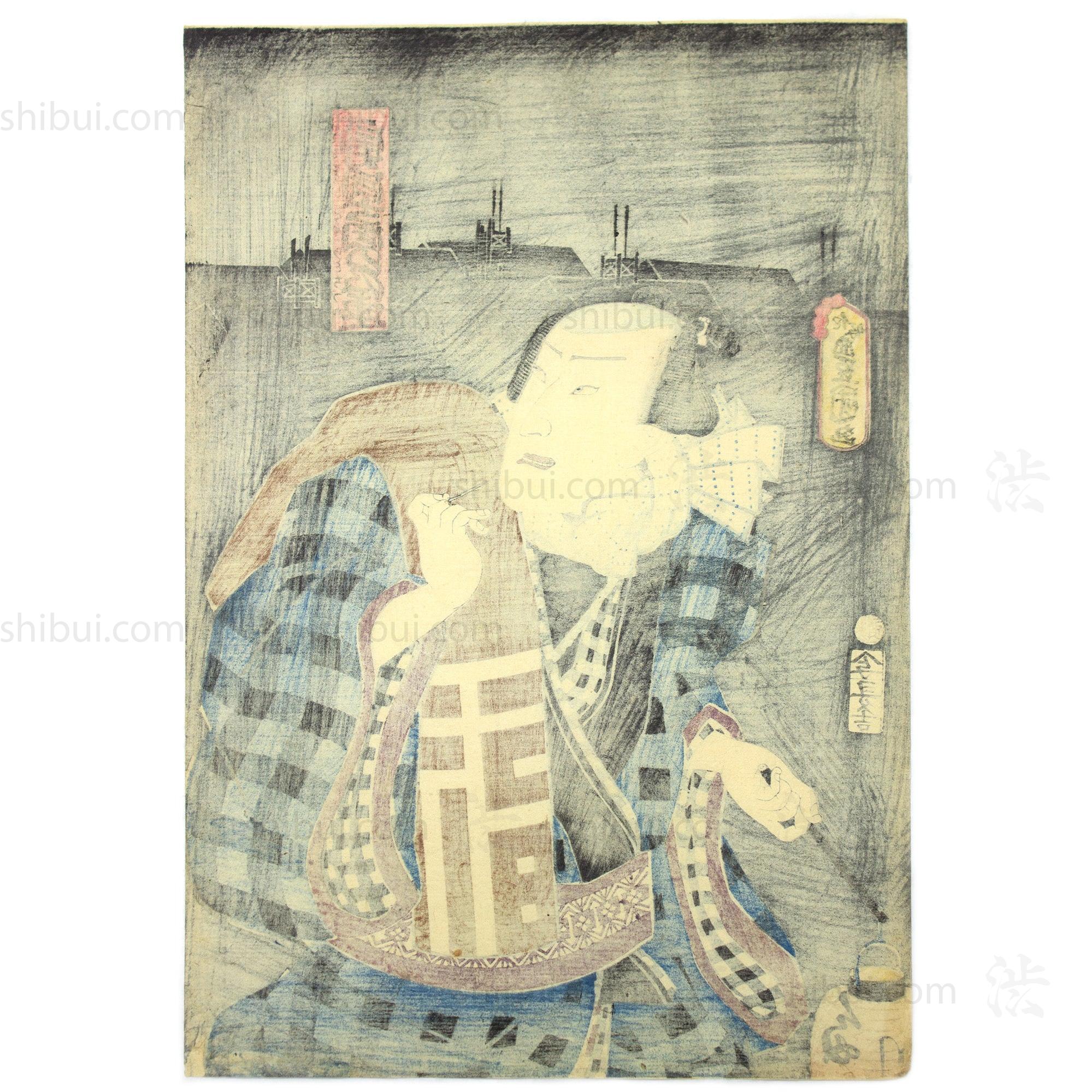 Heroes Together at the Tori-no-machi Festival | Antique Japanese Wood Block Print - Image 4