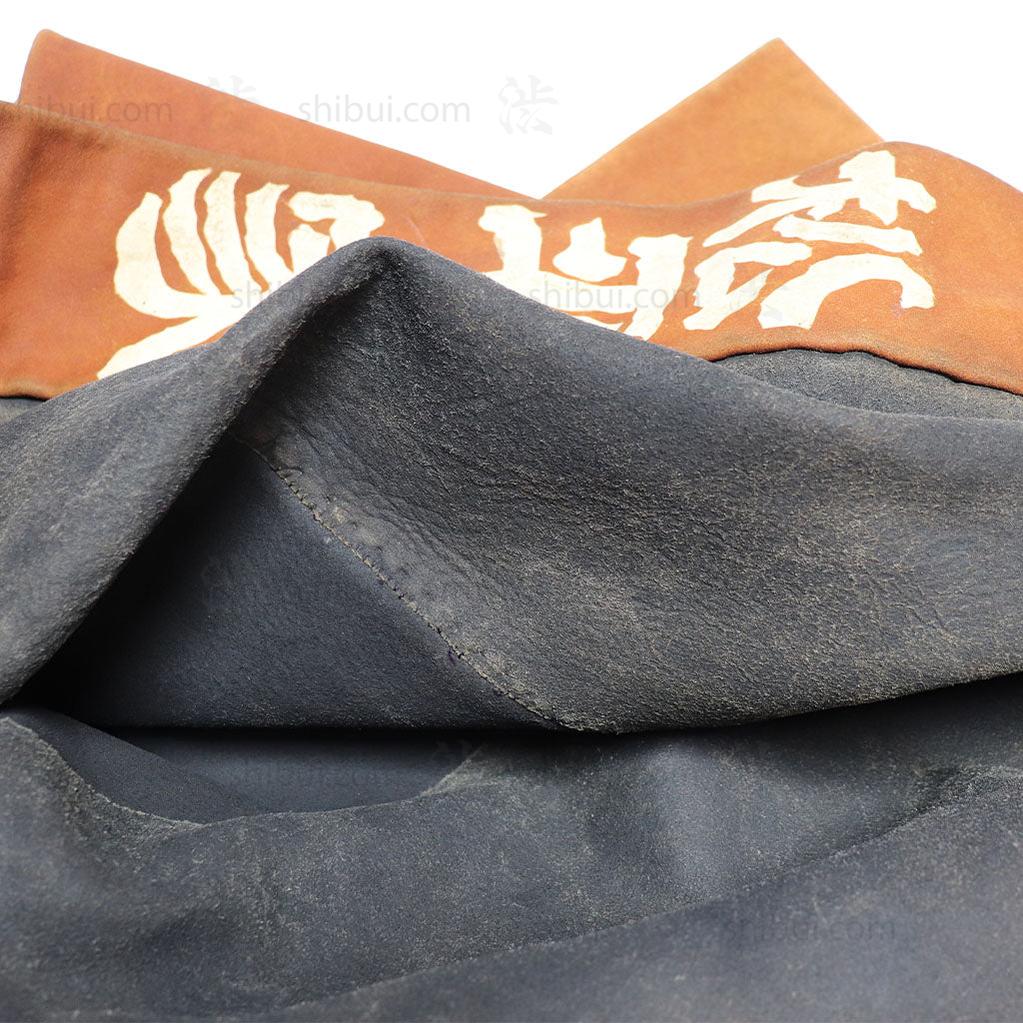 Inden Kawabaori Beautiful Deerskin Fireman's Coat - Image 11